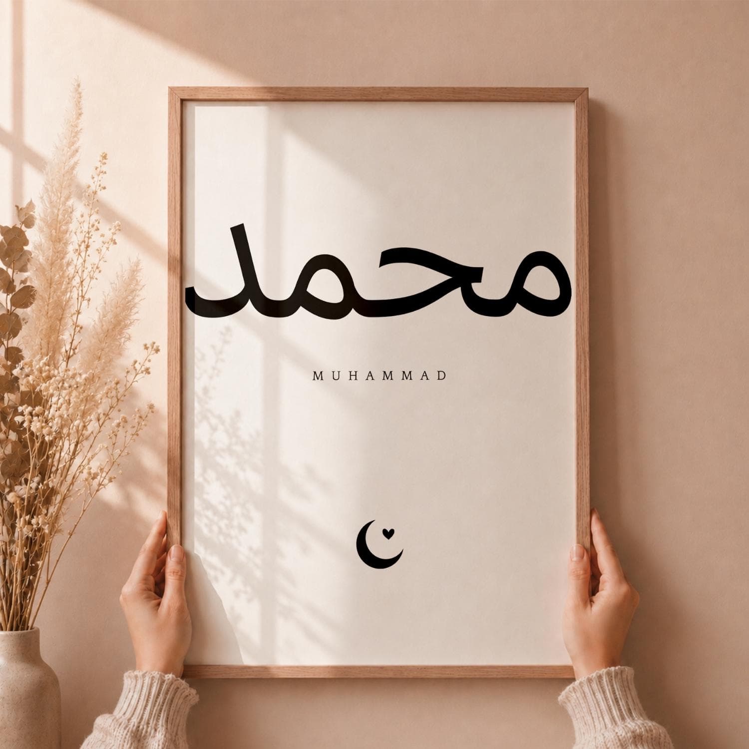 Custom Islamic Name Print | Arabic Calligraphy Nursery Decor (Personalized) - image 3