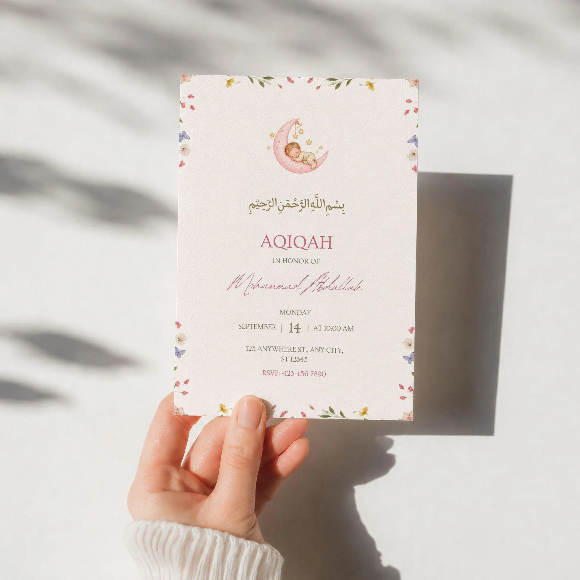 Crescent Moon Aqiqah Invitation | Soft Floral Canva Template | Muslim Baby Celebration Invite - image 5