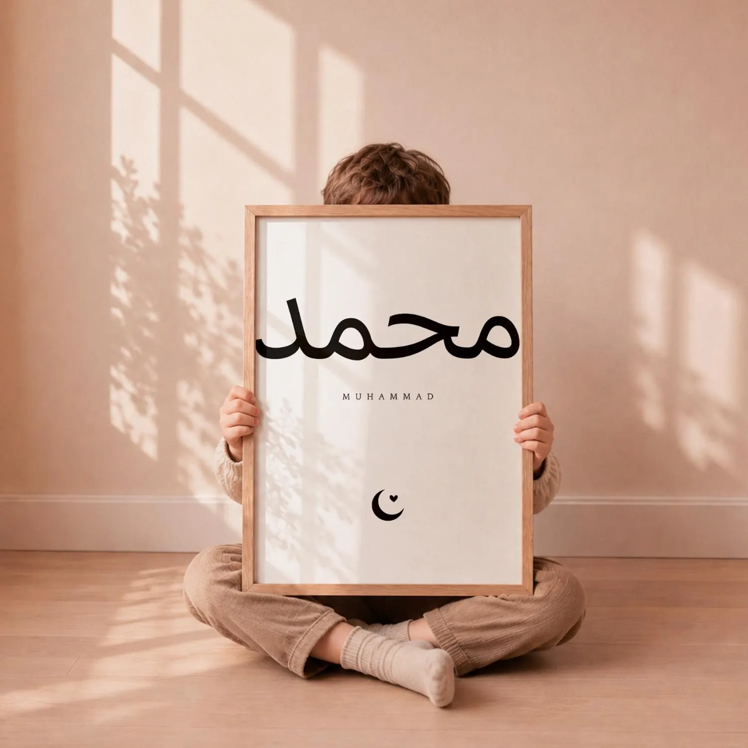 Custom Islamic Name Print | Arabic Calligraphy Nursery Decor (Personalized)