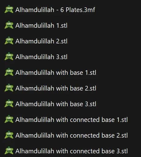 3 Wall Art/Desk Decor Designs - Alhamdulillah Calligraphy - 3D Print Files - image 5