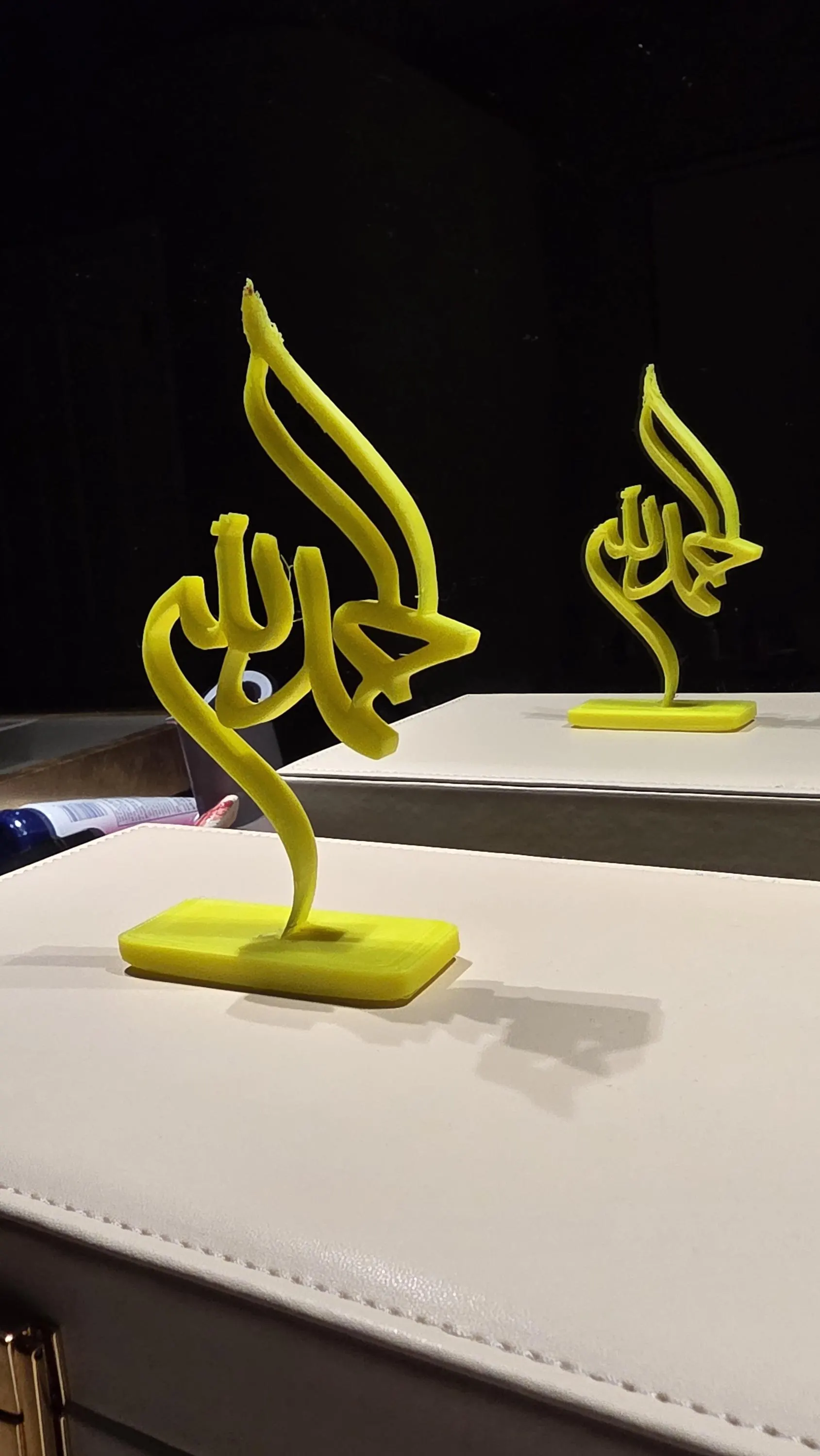 3 Wall Art/Desk Decor Designs - Alhamdulillah Calligraphy - 3D Print Files