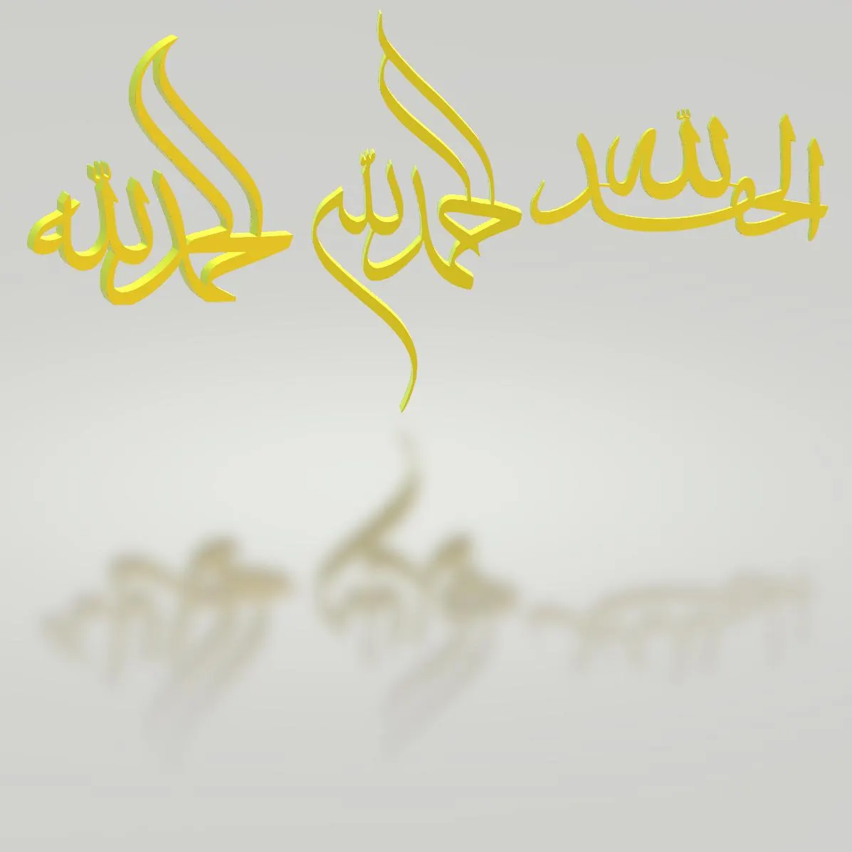 3 Wall Art/Desk Decor Designs - Alhamdulillah Calligraphy - 3D Print Files - image 3