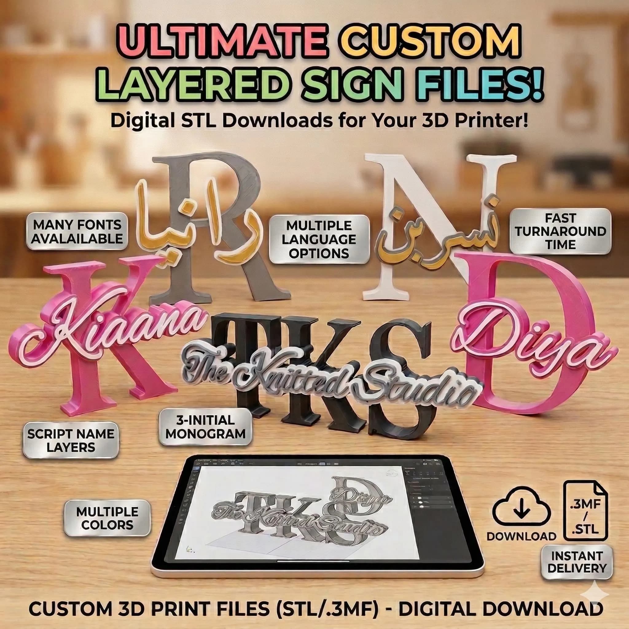 Color Layered Custom Name and Monogramed 3MF STL File: 3D Print STL, Digital Downloads