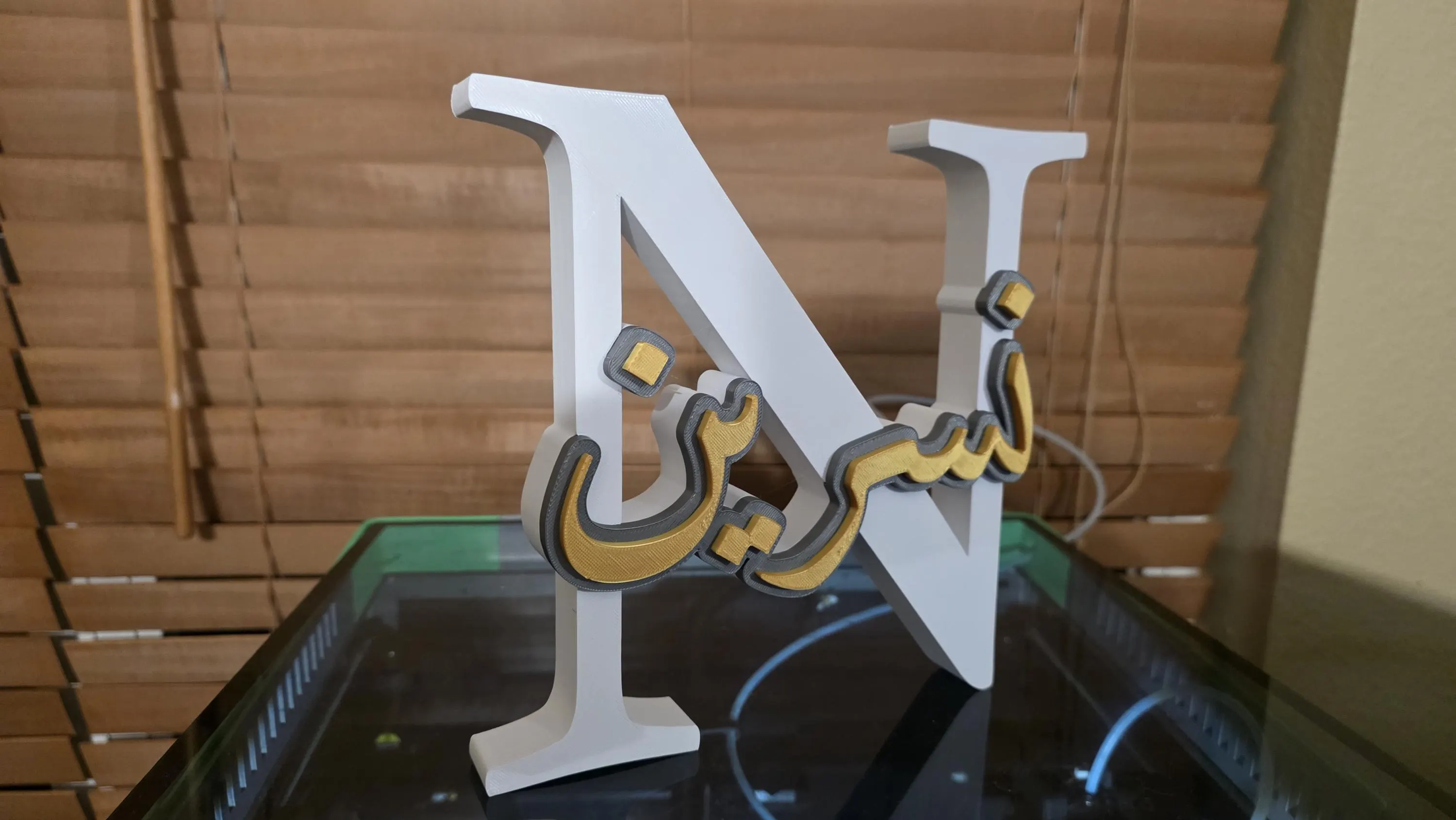Color Layered Custom Name and Monogramed 3MF STL File: 3D Print STL, Digital Downloads - image 5
