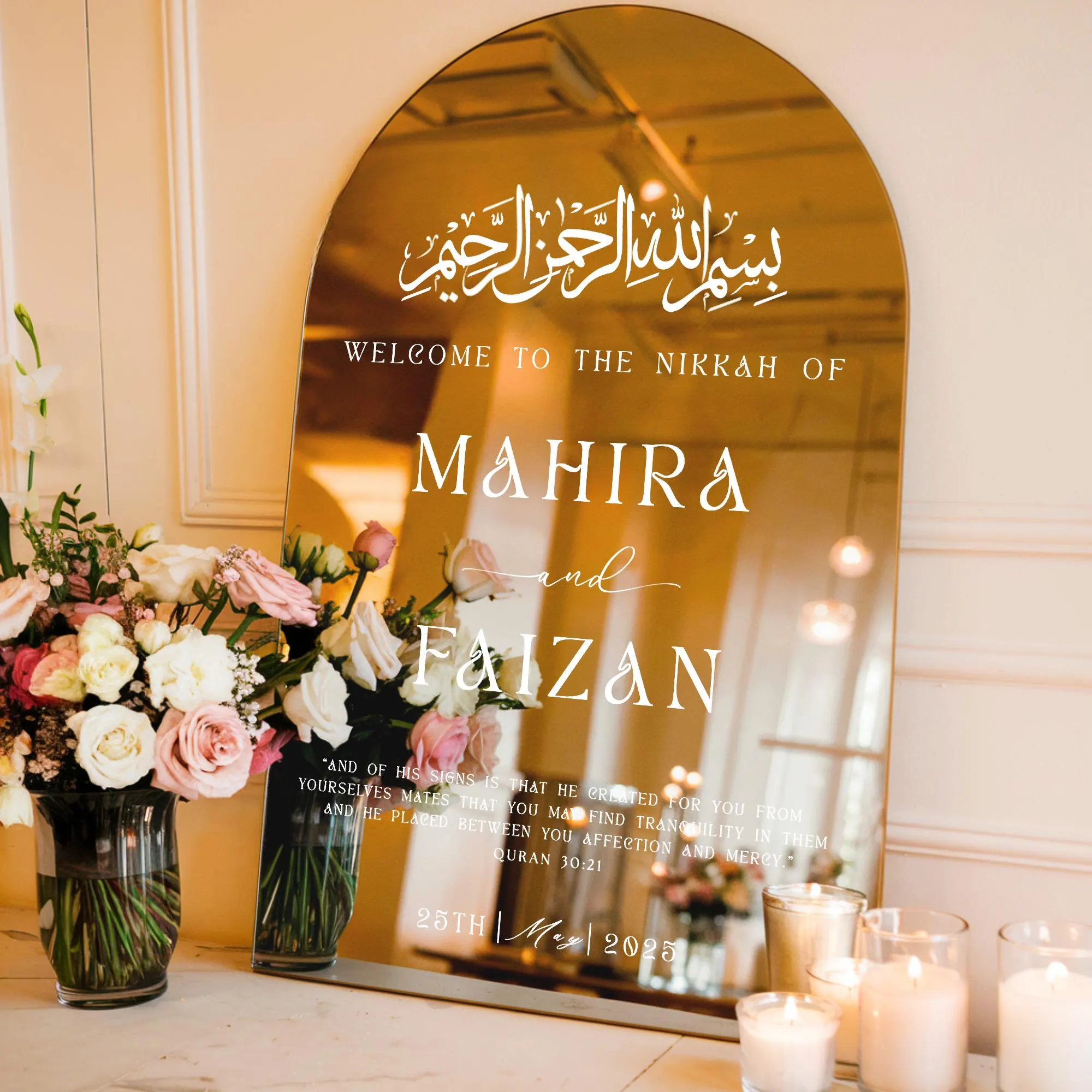 Gold Acrylic Muslim Wedding Sign – Bismillah Nikah Decor