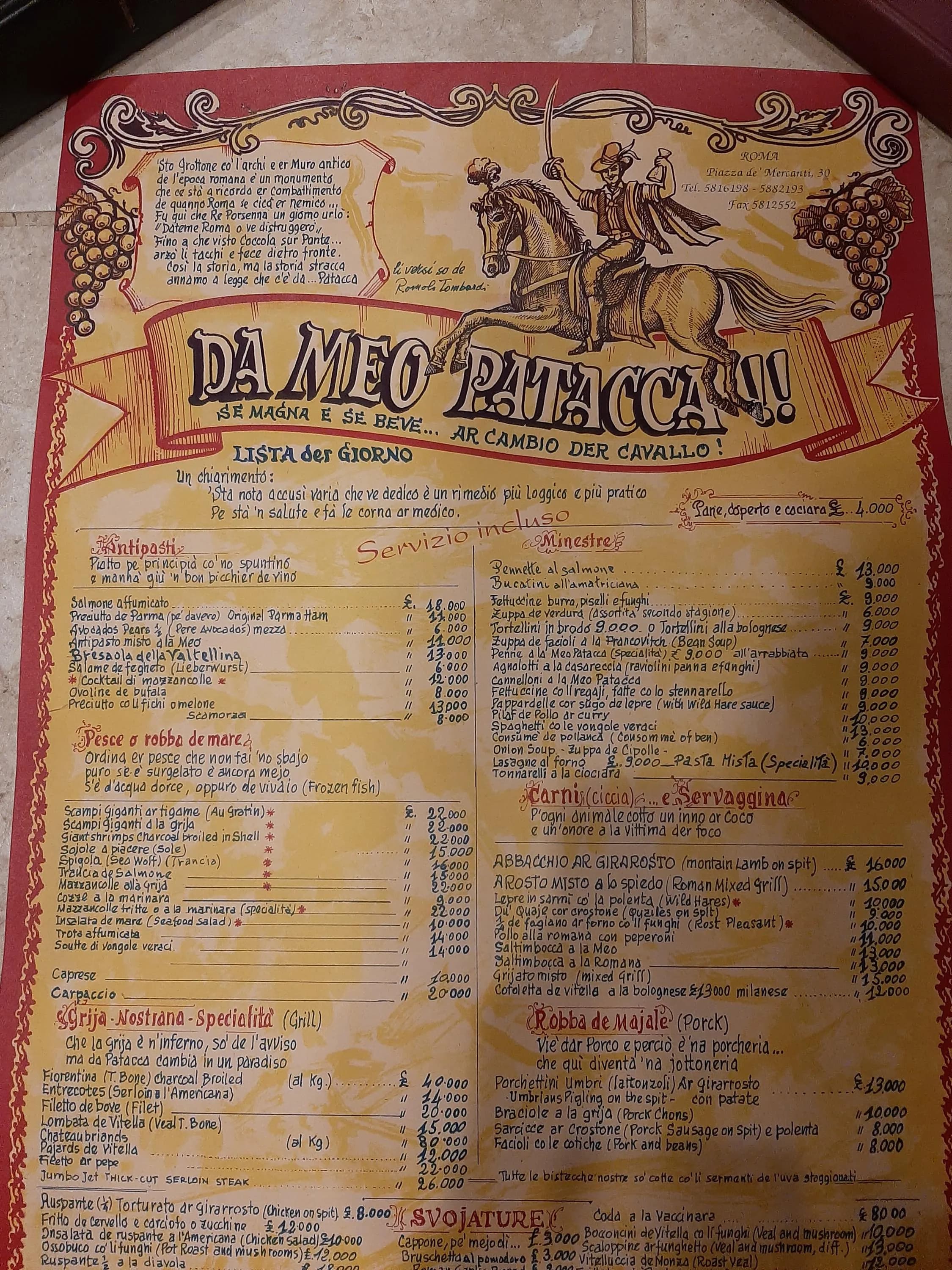 Vintage Rome Italy De Meo Patacca Café Restaurant Menu Poster Kitchen Décor 13 x 32"