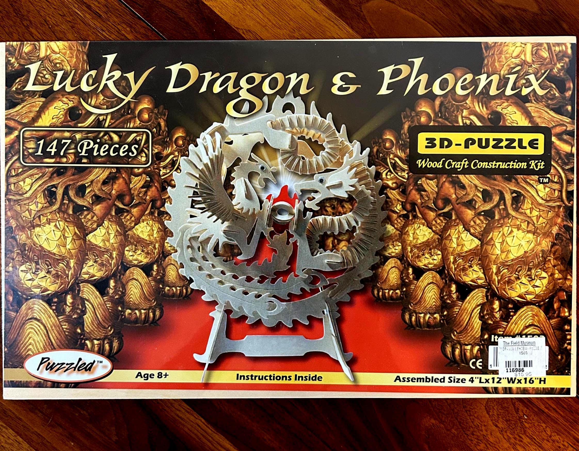 Vintage Puzzled Wooden Lucky Dragon Phoenix - Puzzle Sculpture Kit - 147 Pieces