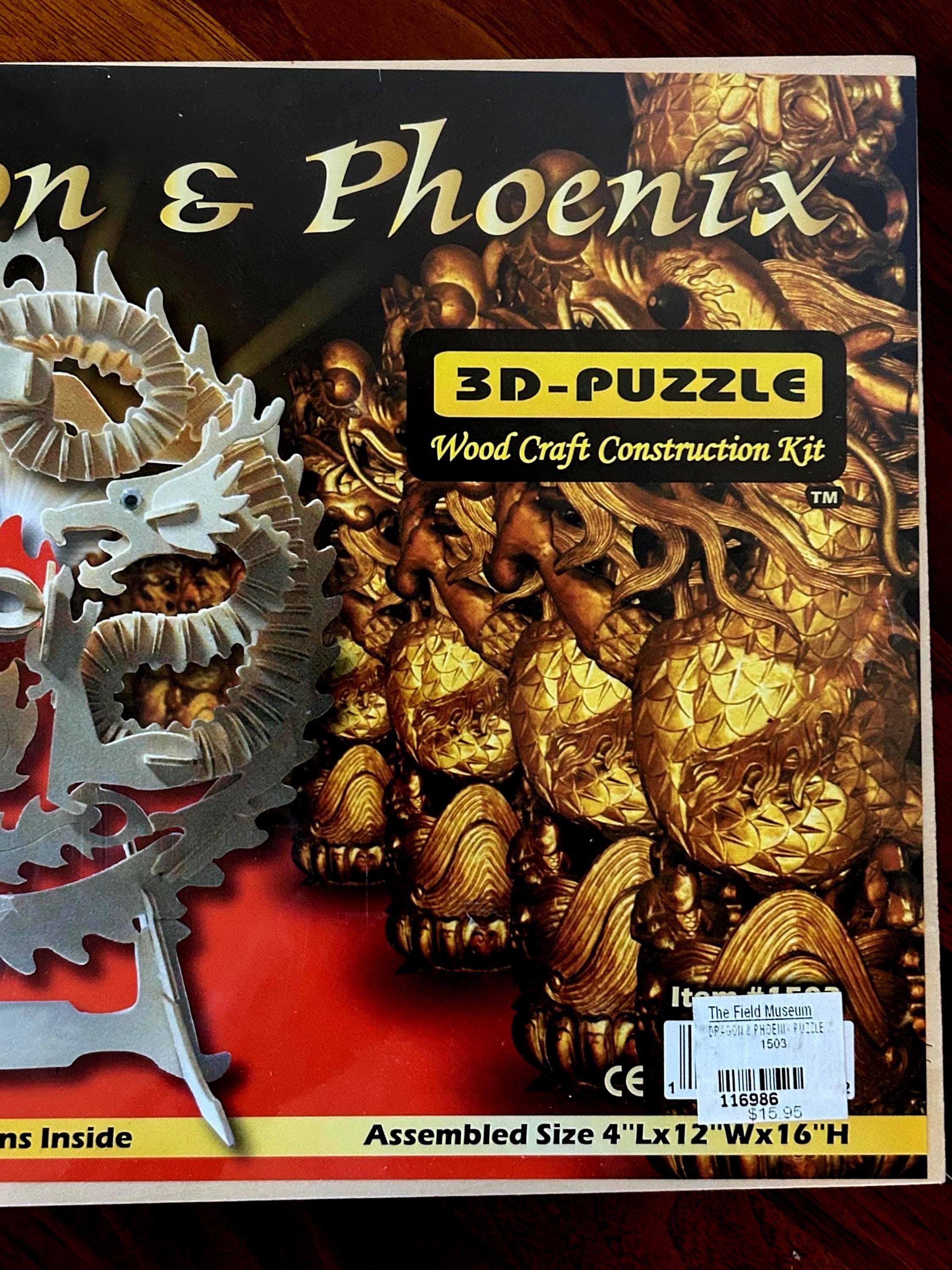 Vintage Large Wooden Lucky Dragon Phoenix Puzzle Sculpture Kit - 147 Pieces