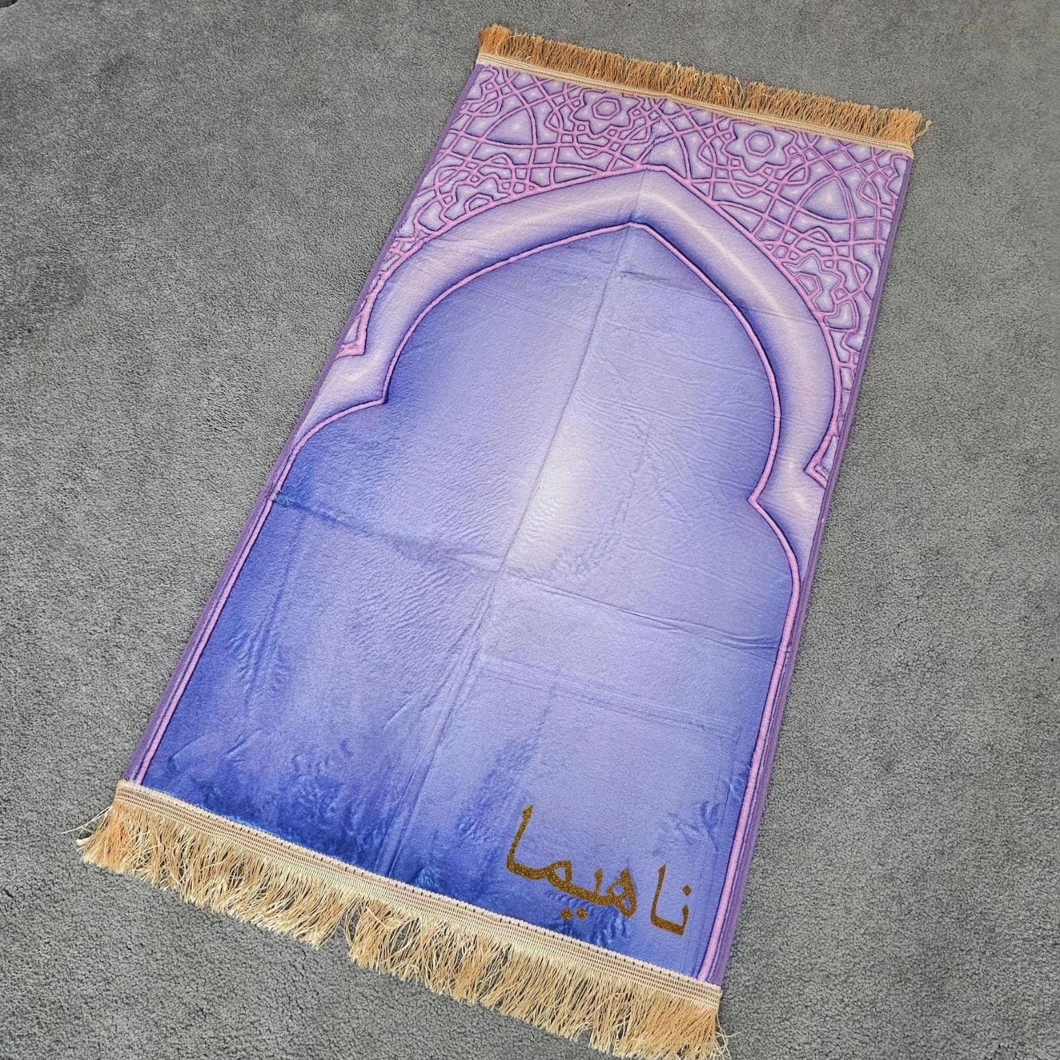 Kids Custom Thick Foam Prayer Mat, Ideal for Eid,Islamic Gifts, birthday,Personalized Custom Foam Prayer Mat for children