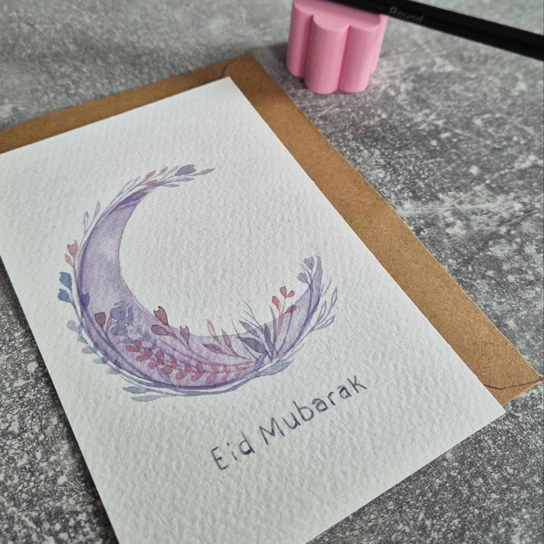 Personalized Islamic Greeting Cards – Eid, Ramadan, Nikkah, Quran Ameen, Hajj, Umrah & more - image 5