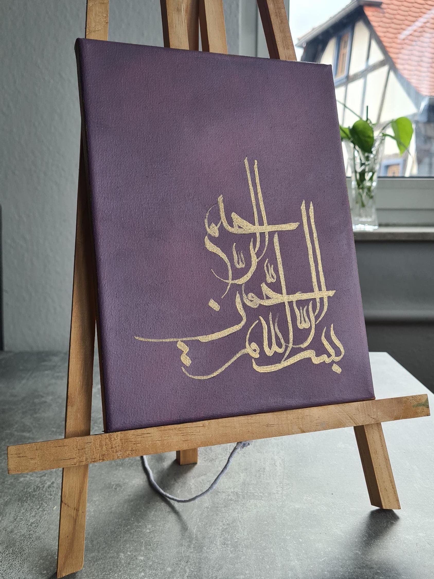 Original Bismillah Calligraphy & Bird Painting Set - Purple Background, Gold Writing | Hand Painted Bird Artwork | Islamic Gift - image 3