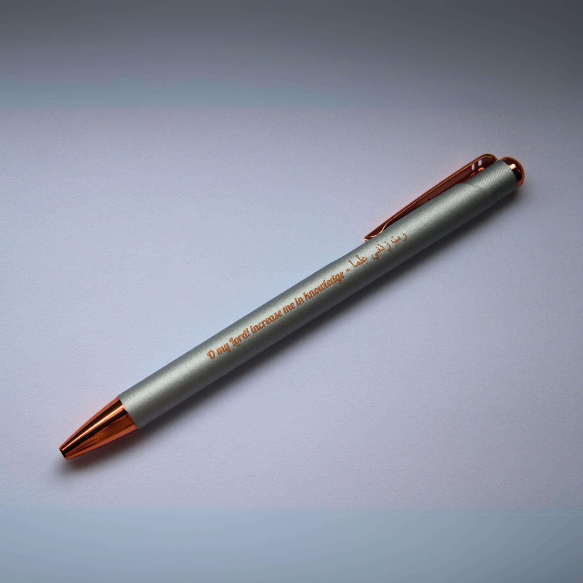 Rabbi Zidni Ilma" Gravierter Kugelschreiber | Personalisierter Stift mit Arabischer Gravur | Eid Geschenk | Islamische Geschenkidee - image 4