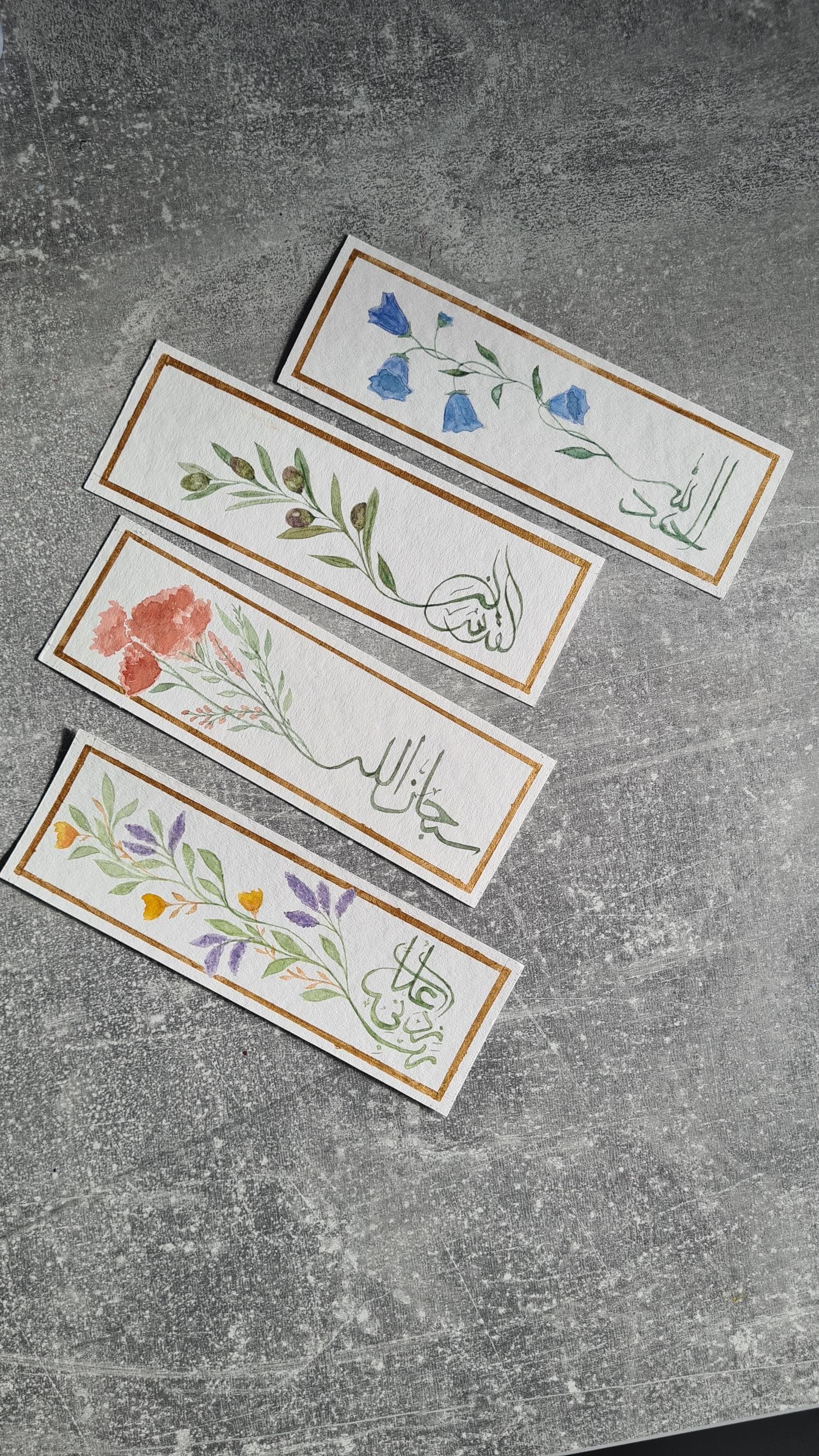 Islamisches 'SubhanAllah' Blumen-Lesezeichen - Arabische Kalligraphie Kunst - Handgemachtes Islamisches Geschenk - image 4