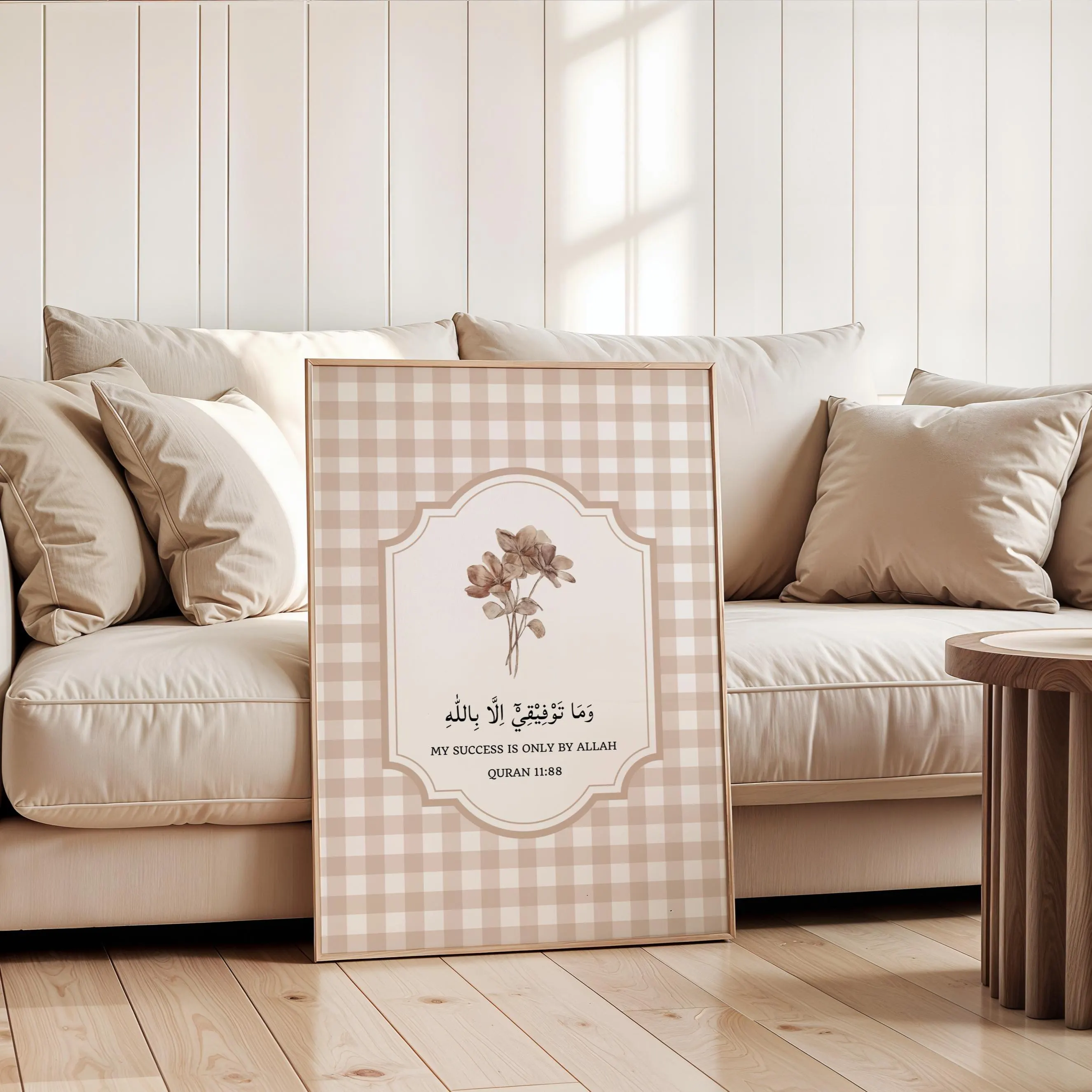 Islamic wall art printable featuring the Quran verse “My success is only by Allah” (Quran 11:88) written in elegant Arabic calligraphy and English translation. The artwork includes a soft beige gingham background with a delicate dried floral bouquet illustration and a classic frame border. Perfect for neutral Muslim home decor, prayer room, or as a spiritual Islamic gift.