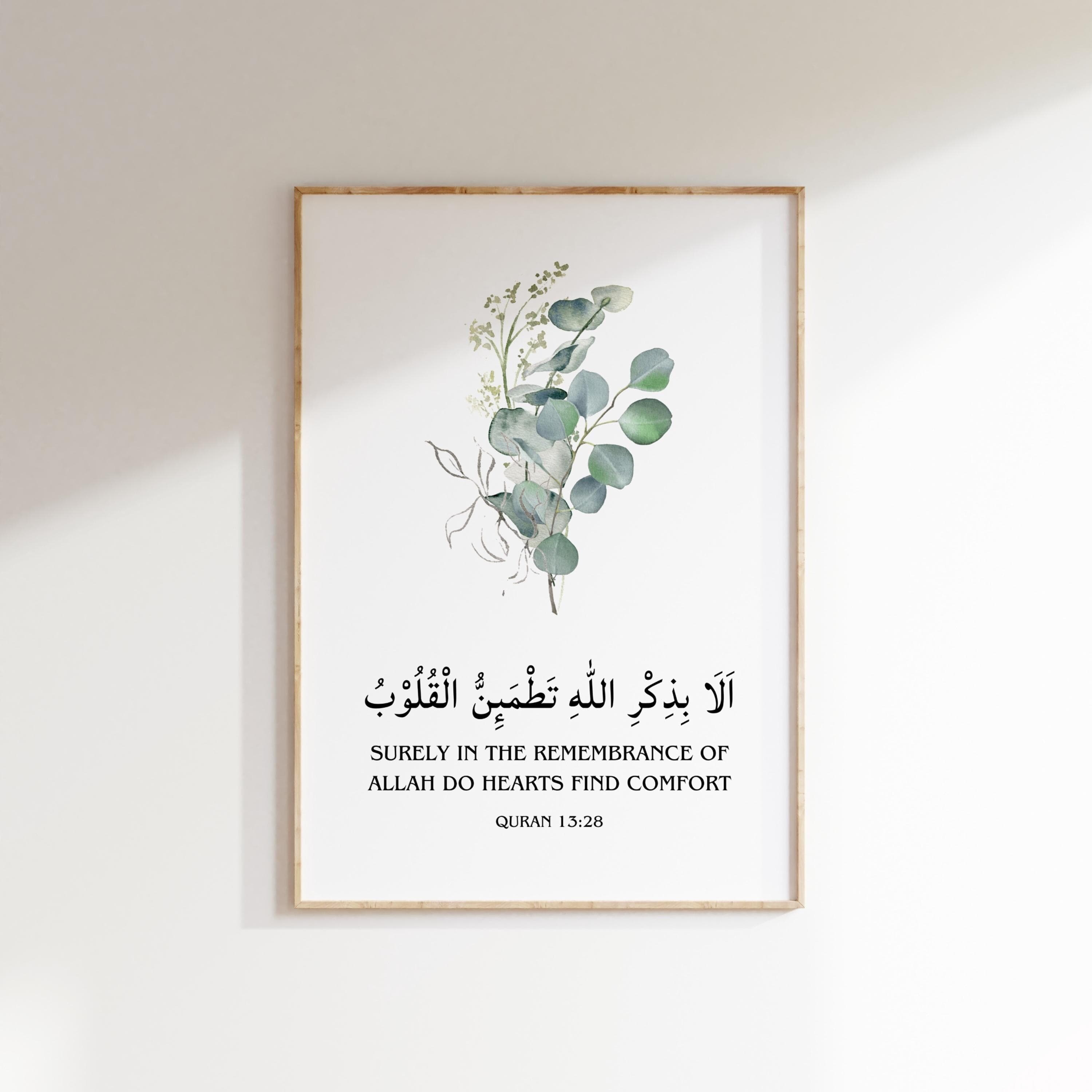 A gallery wall set of six Islamic prints in a modern, earthy sage green and white palette. Features four vertical and two horizontal prints, include teardrop shape Arabic calligraphy of Ayatul Kursi, Bismillah with green stripe background, Quran 13:28 with eucalyptus leaves, the name of Allah 'Ar-Rahman' and meaning, an Arabic letters pattern, and the text of Sahih Muslim 2999 with a watercolor misty mountain landscape picture. Perfect for a mindful, serene home decor style.