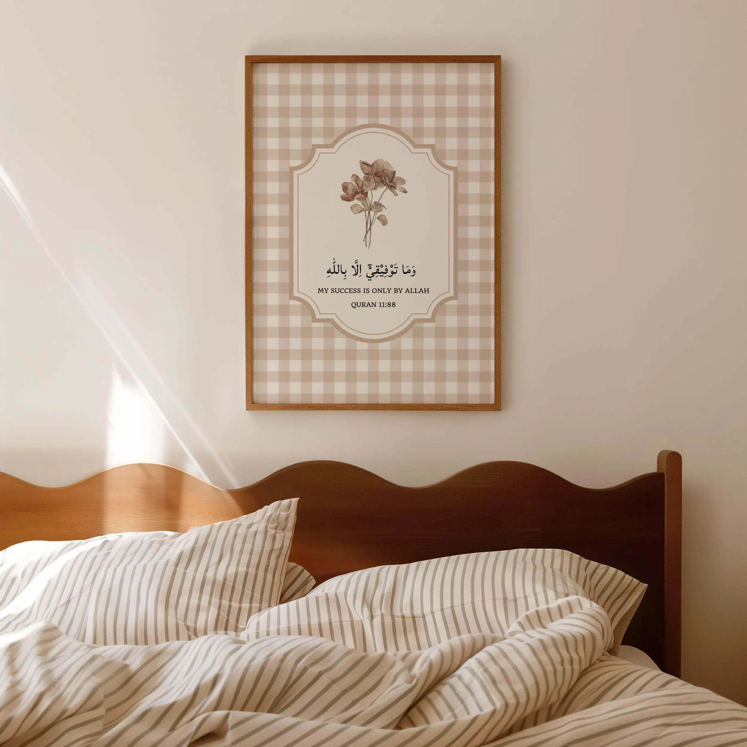 Islamic wall art printable featuring the Quran verse “My success is only by Allah” (Quran 11:88) written in elegant Arabic calligraphy and English translation. The artwork includes a soft beige gingham background with a delicate dried floral bouquet illustration and a classic frame border. Perfect for neutral Muslim home decor, prayer room, or as a spiritual Islamic gift.