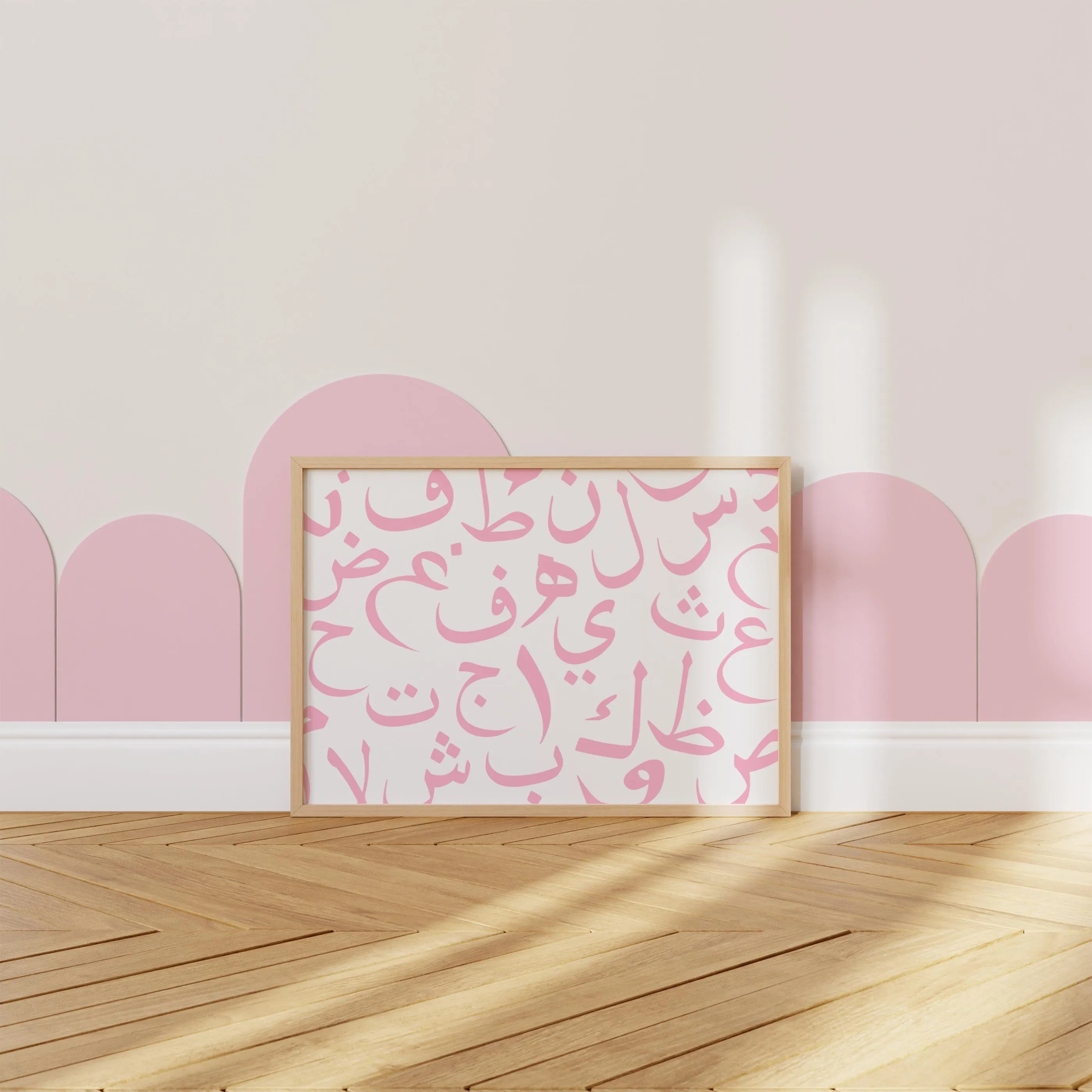 Islamic nursery gallery wall set of six in soft pink and white tones. Featuring: (1) motivational quote for children, (2) a hot air balloon watercolor with the Quranic verse, 'AND HE IS WITH YOU WHEREVER YOU ARE. Quran 57:4' in Arabic and English, (3) stylized pink Arabic alphabet calligraphy, (4) striped print with a pink bow, (5) rainbow and clouds print with Waking Up and Sleeping Du'as in Arabic and English, and (6) Ayatul kursi in Arabic and English with gingham background.