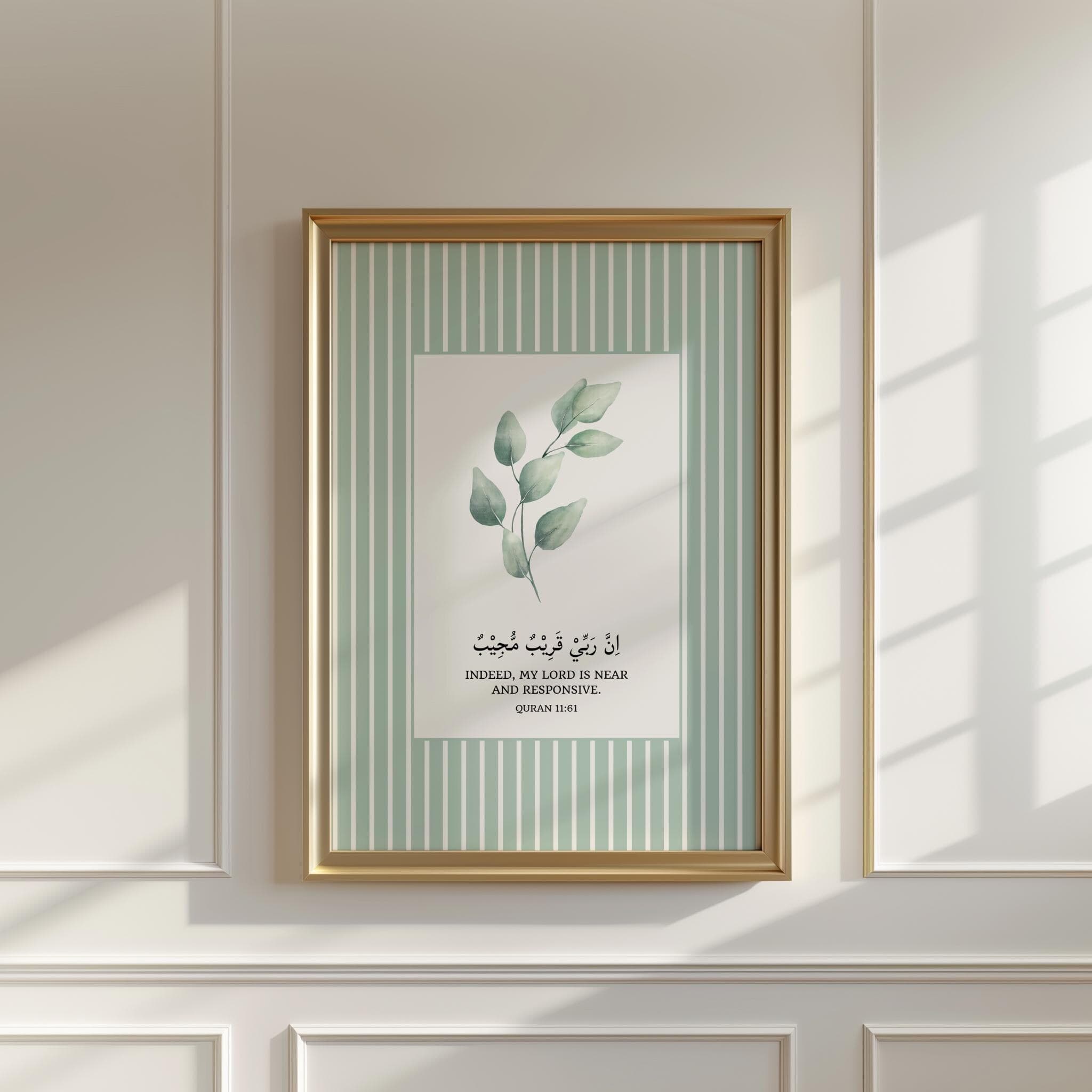 Quran 11:61 Islamic Wall Art, Green Floral Muslim Home Decor (Digital Download)