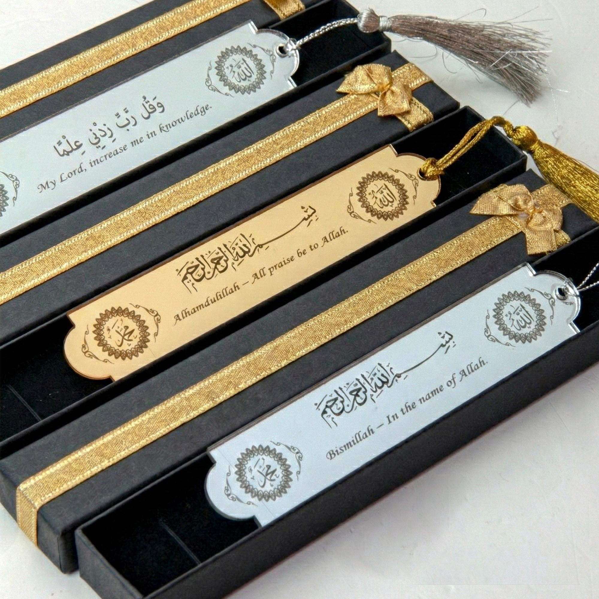 Personalized Bookmark | Custom Islamic Bookmark | Eid and Ramadan Gift | Wedding Favors - image 4