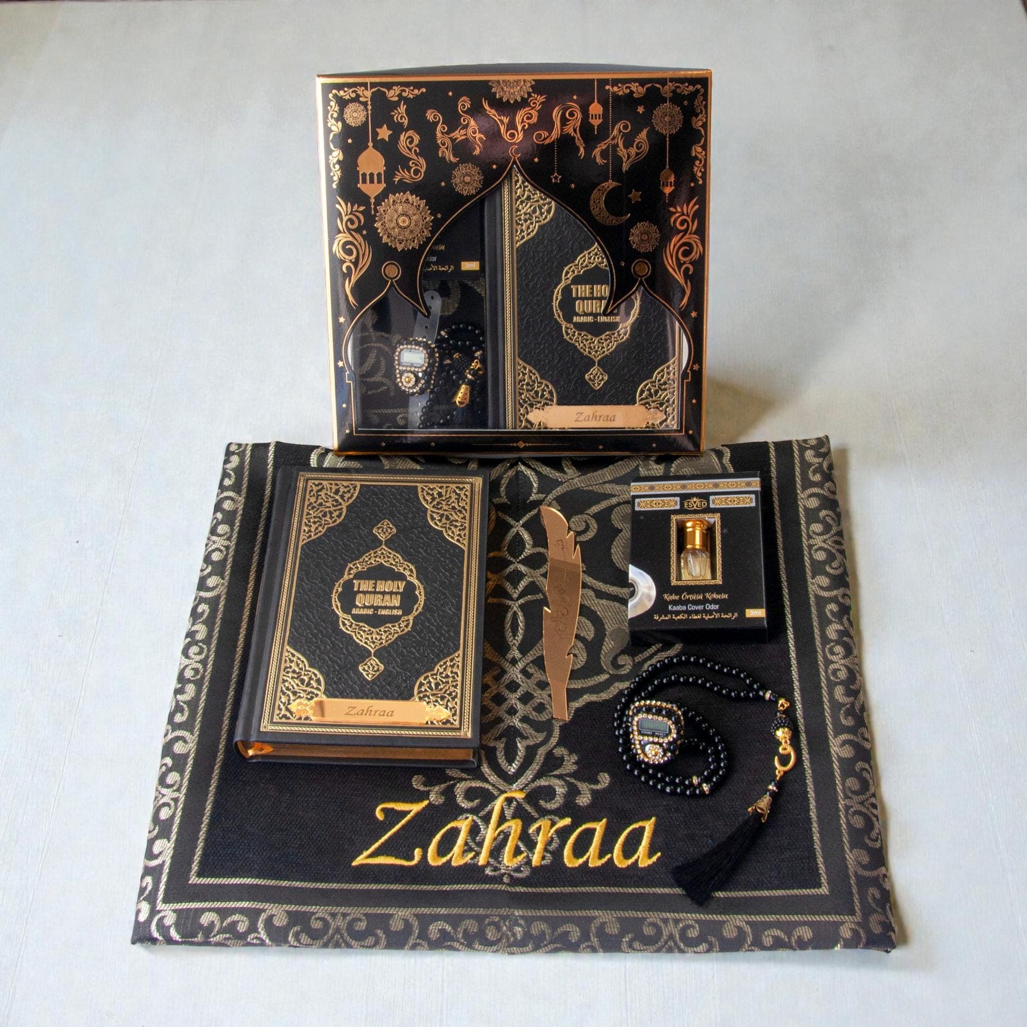 Personalized English Quran and Prayer Rug Set, Rosary, Islamic Gift - image 3