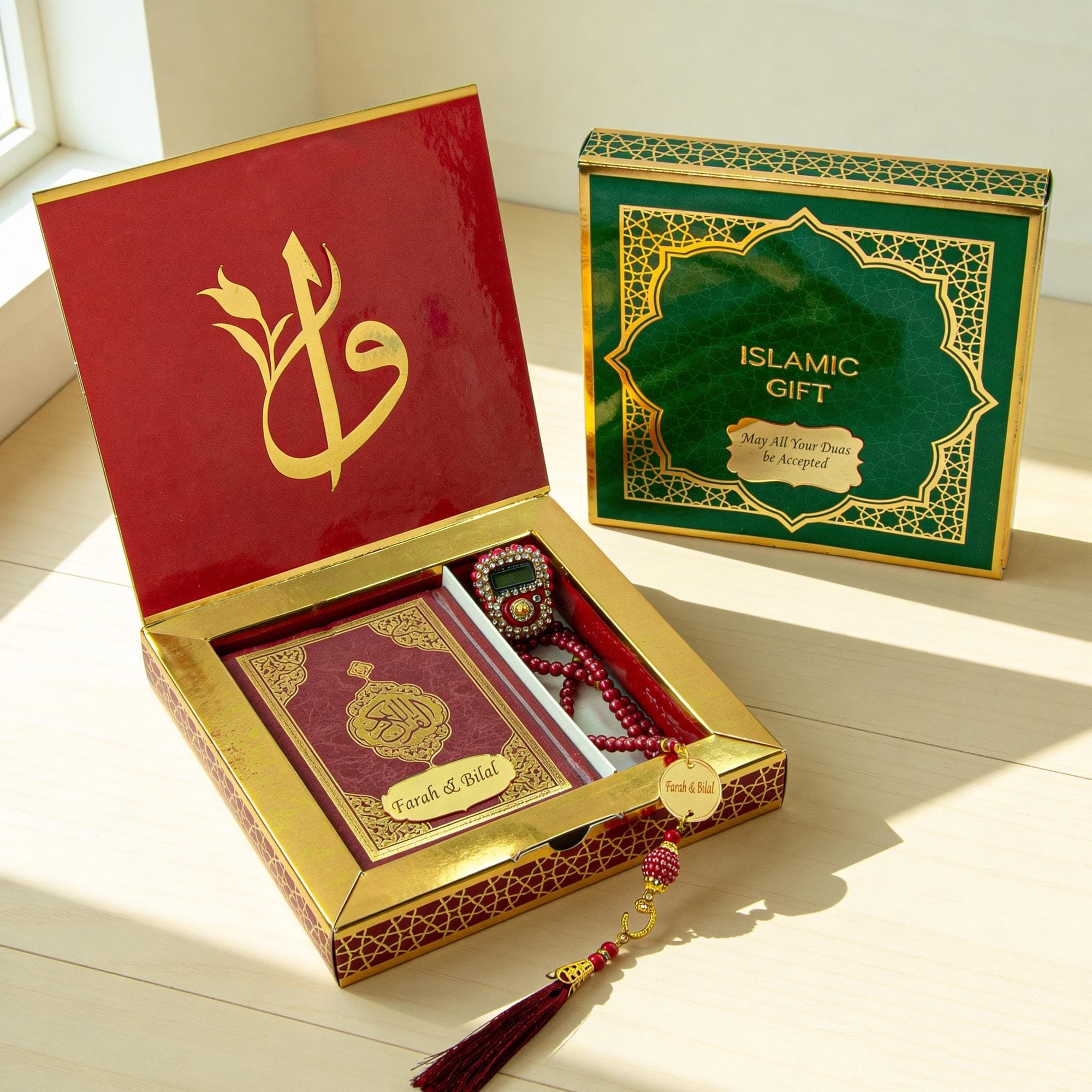 Personalized Quran Gift Set, Prayer Beads, Islamic Wedding, Nikkah & Eid Gift