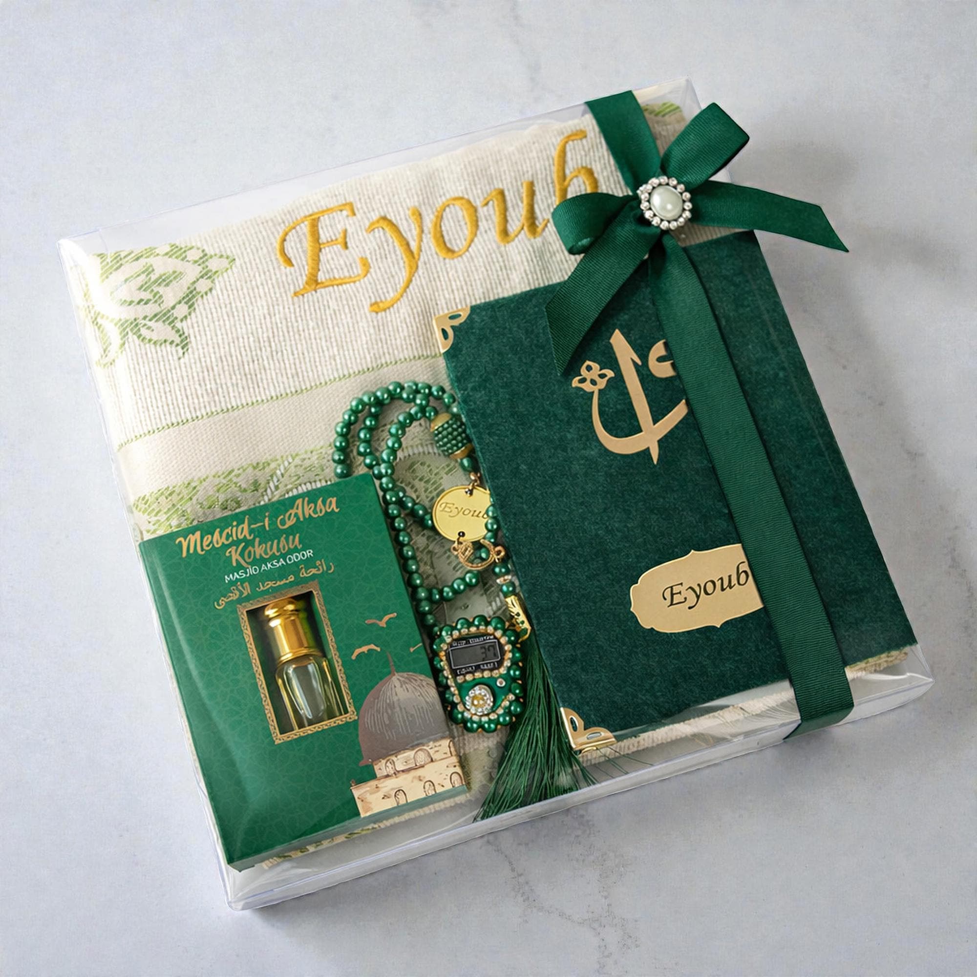 Personalized Prayer Mat, Islamic Gift Set, Prayer Rug for him, Yaseen Dua Book Tasbih Gift, Eid Gift, Ramadan Gift, Birthday Gifts, Green