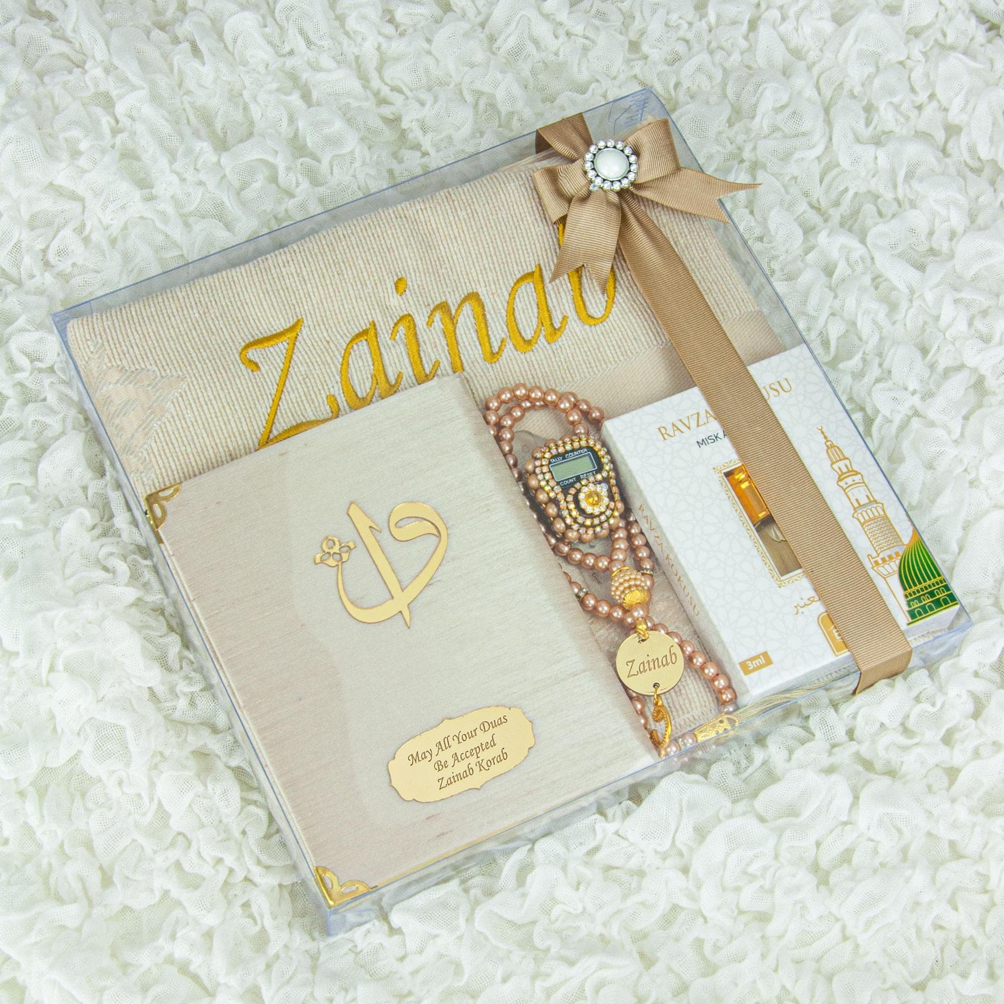 Personalized Prayer Mat, Islamic Gift Set, Yaseen Dua Book, Tasbih, Digital Counter & Perfume | Eid, Ramadan, Hajj, Umrah Gift - image 5