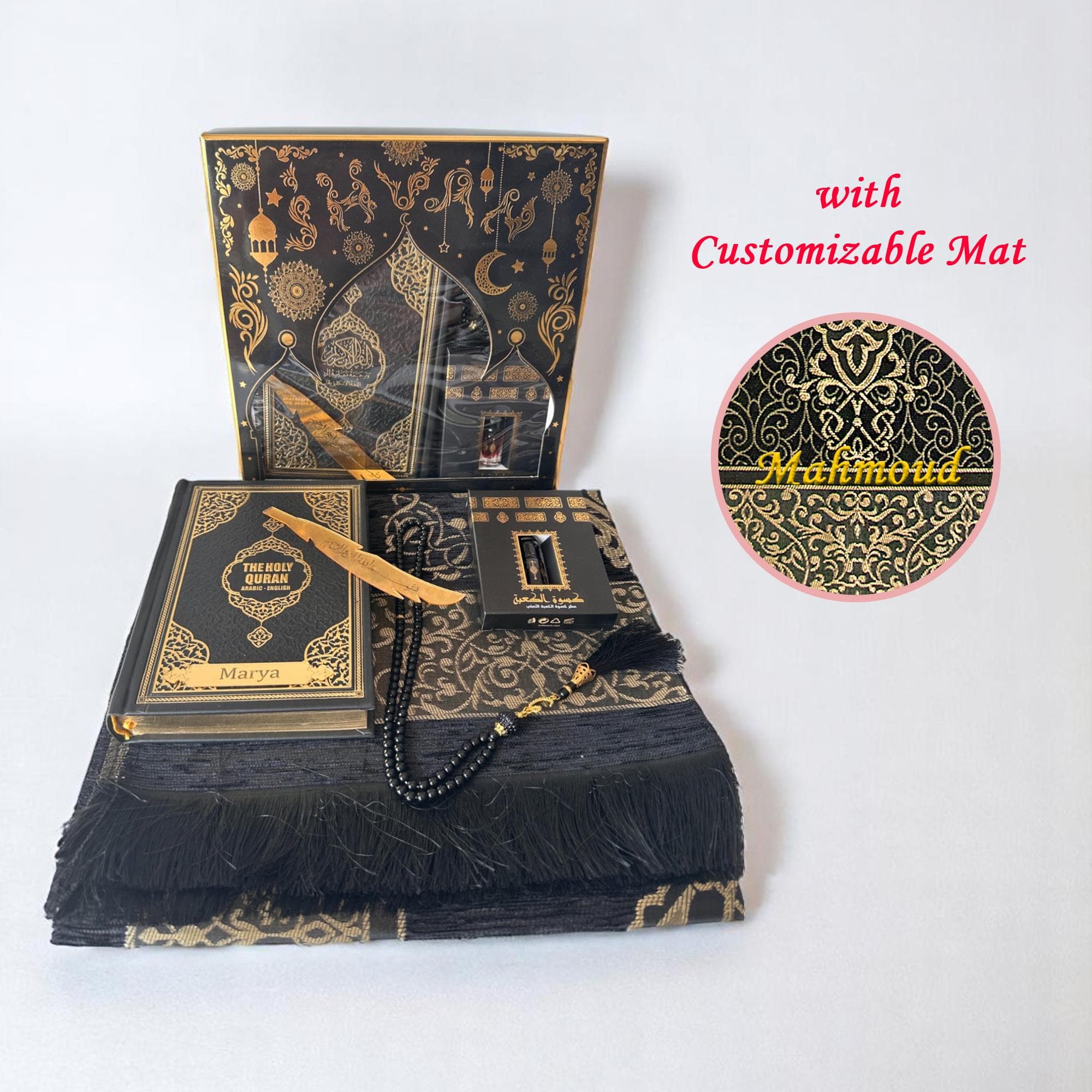 Personalized English Quran and Prayer Rug Set, Rosary, Islamic Gift - image 5