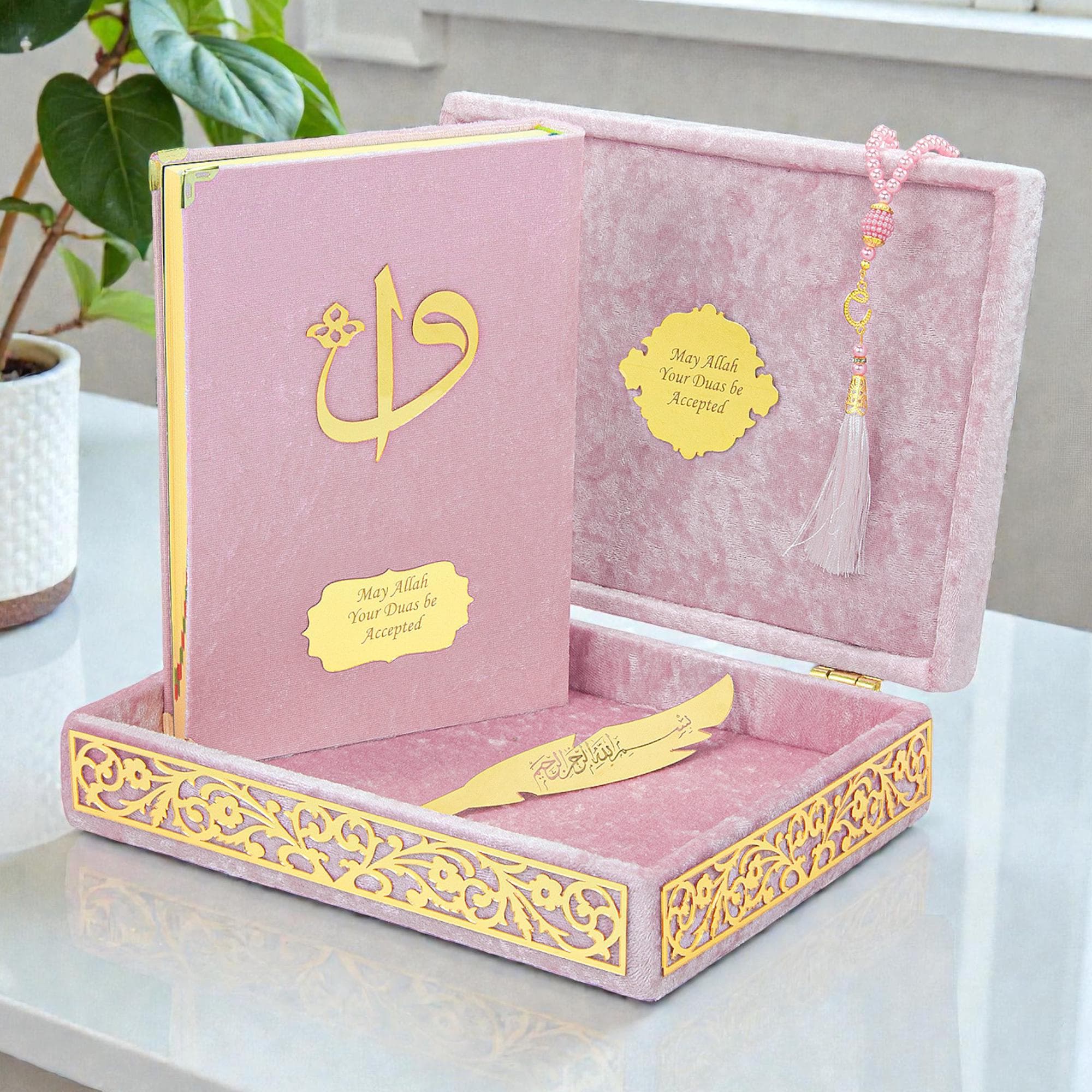 Personalized Holy Quran Set with Velvet Covered Box Islamic Gift Set Muslim Gift Islamic Wedding Gift Birthday Gift Umrah Eid Gift Black - image 5