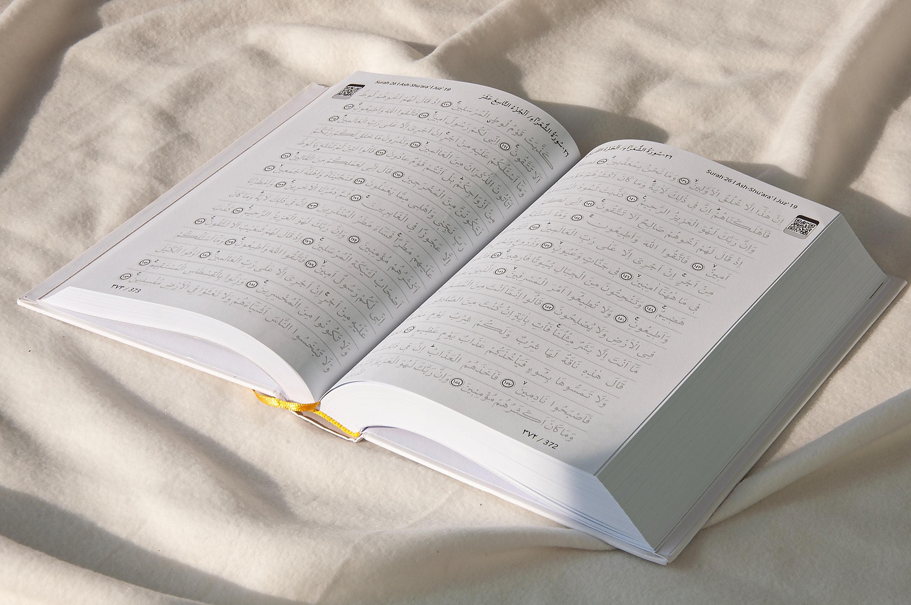 Shadowed Quran Text Mushaf with Erasable Pen Prayer Beads Tracing Workbook Full Tracing Quran Teaching Book Personalized Shaded Quran White - image 5