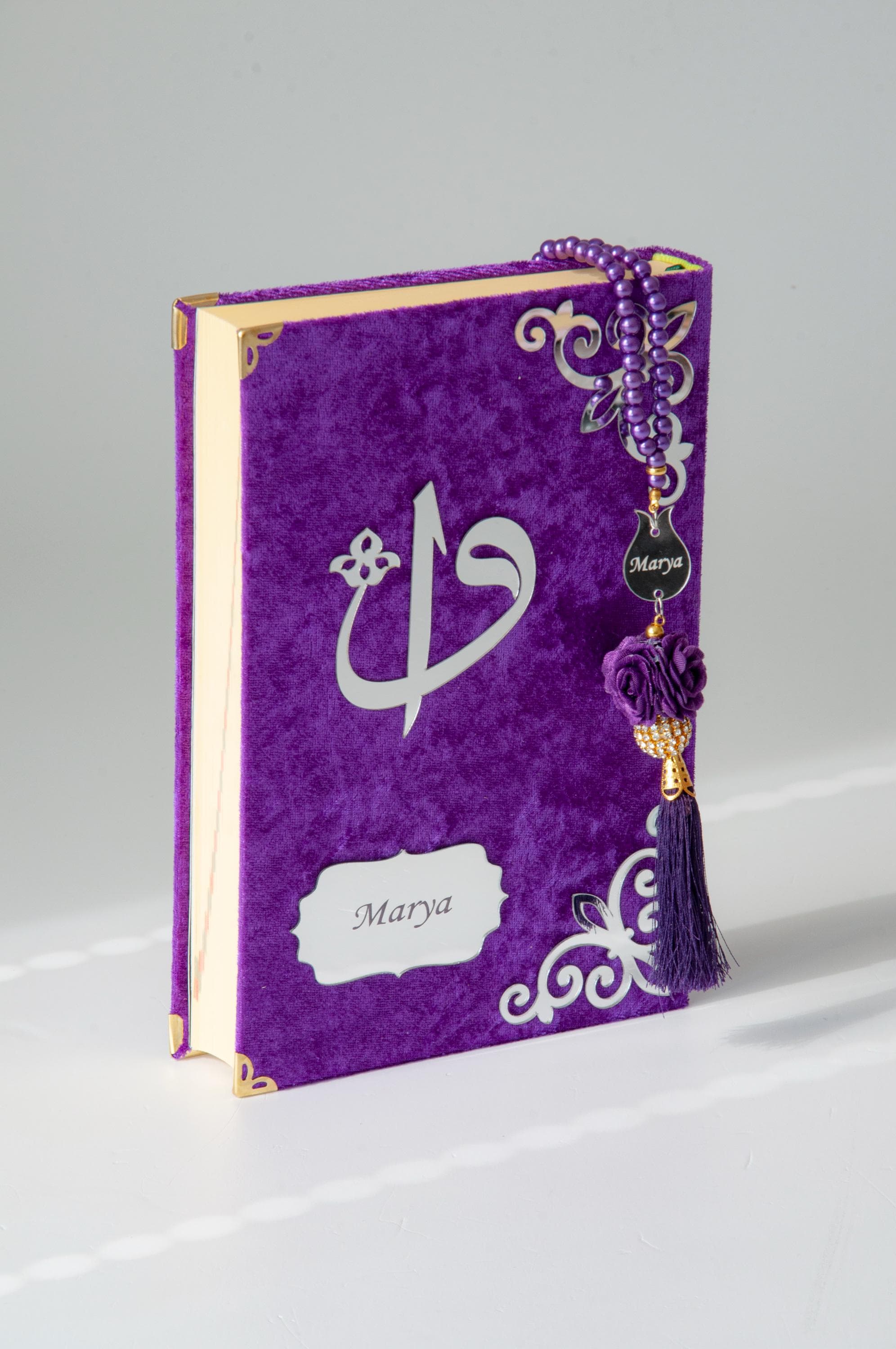 Personalized Velvet Quran and Prayer Mat Set, Islamic Wedding Gift - image 5