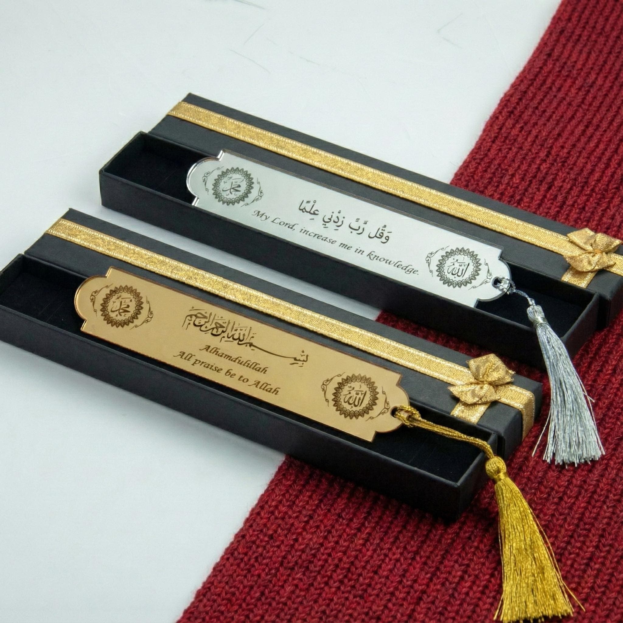 Personalized Bookmark | Custom Islamic Bookmark | Eid and Ramadan Gift | Wedding Favors - image 3