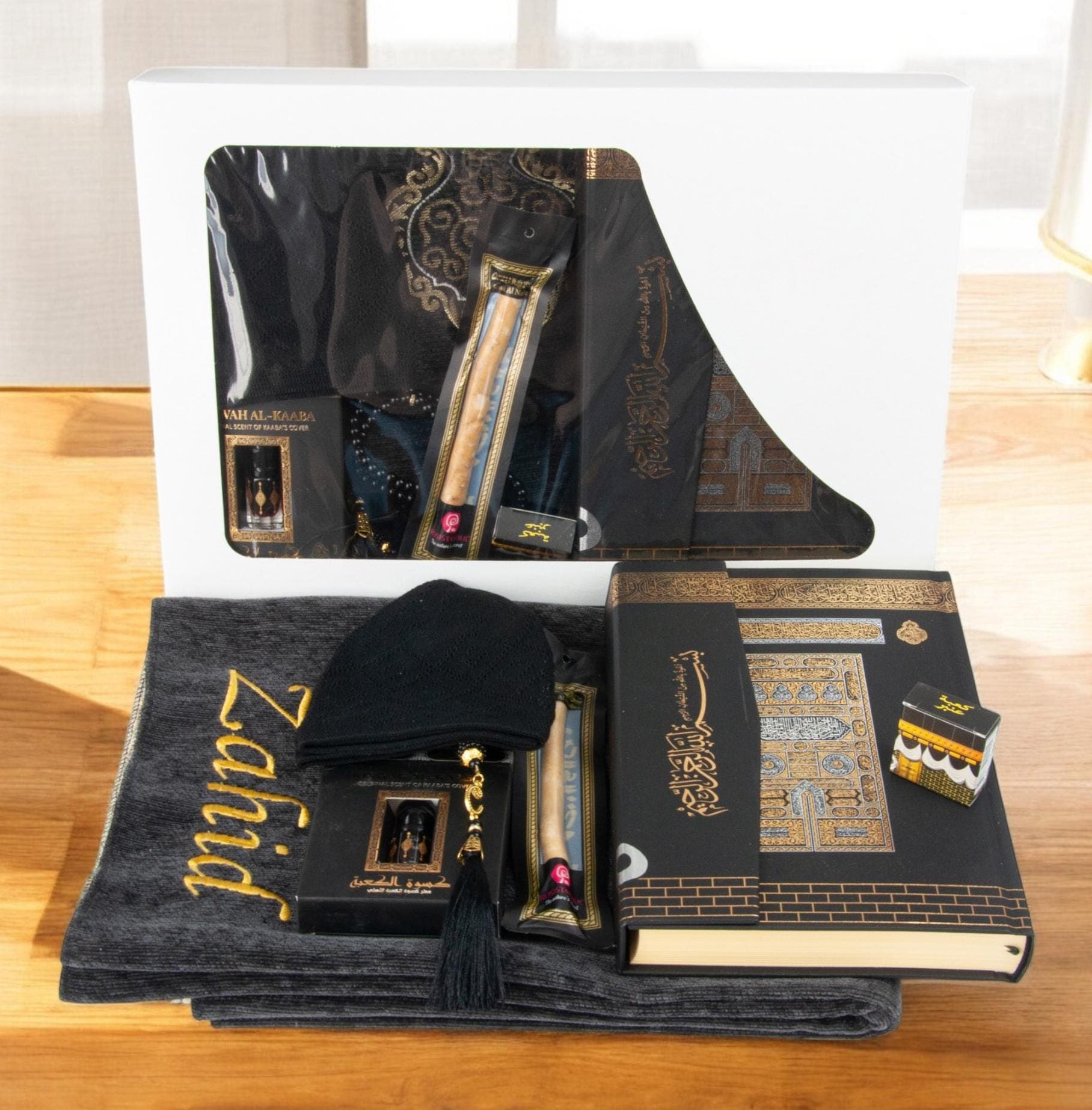 Personalized Islamic Prayer Gift Set: Quran, Prayer Rug, Beads, Kufi Hat - image 4