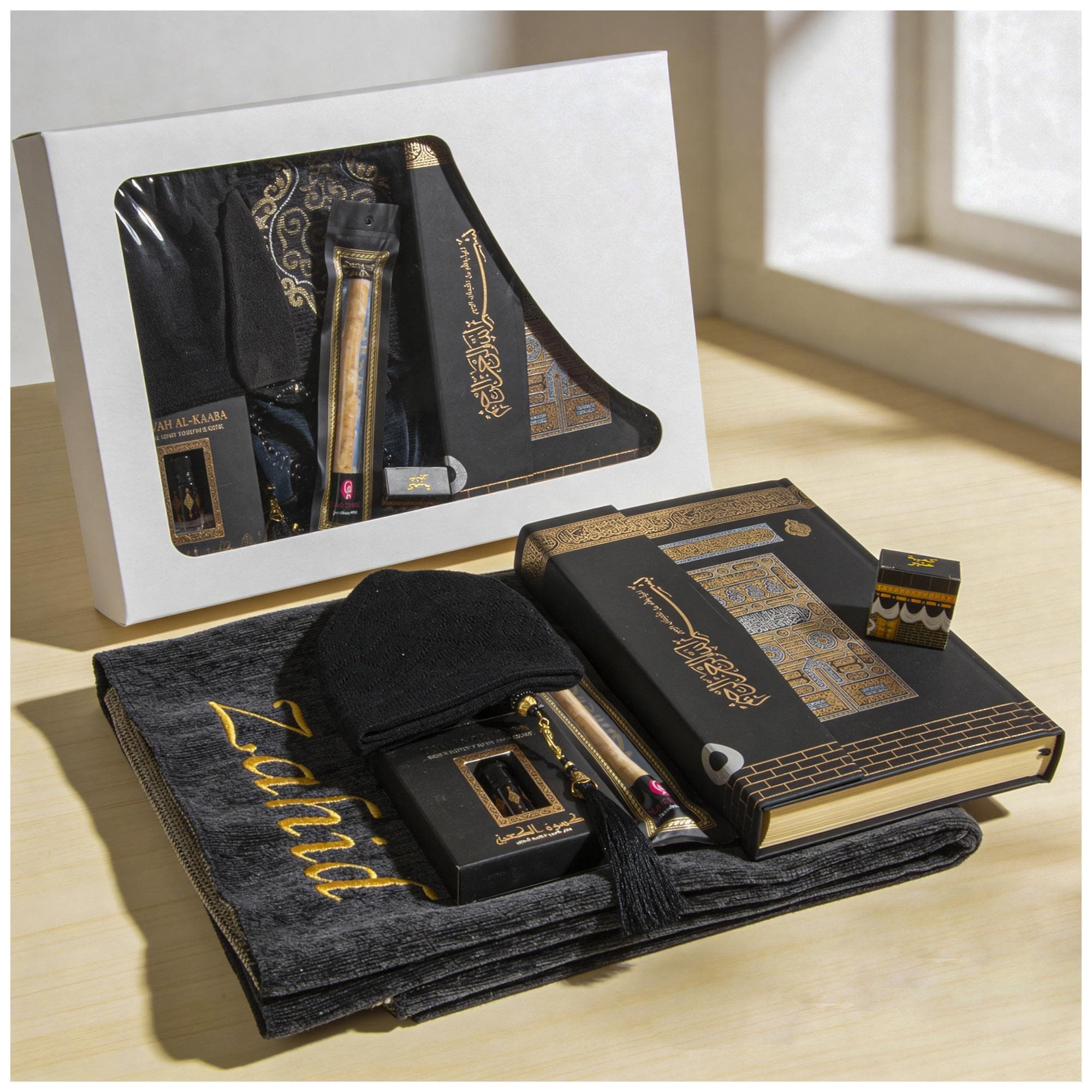 Personalized Islamic Prayer Gift Set: Quran, Prayer Rug, Beads, Kufi Hat