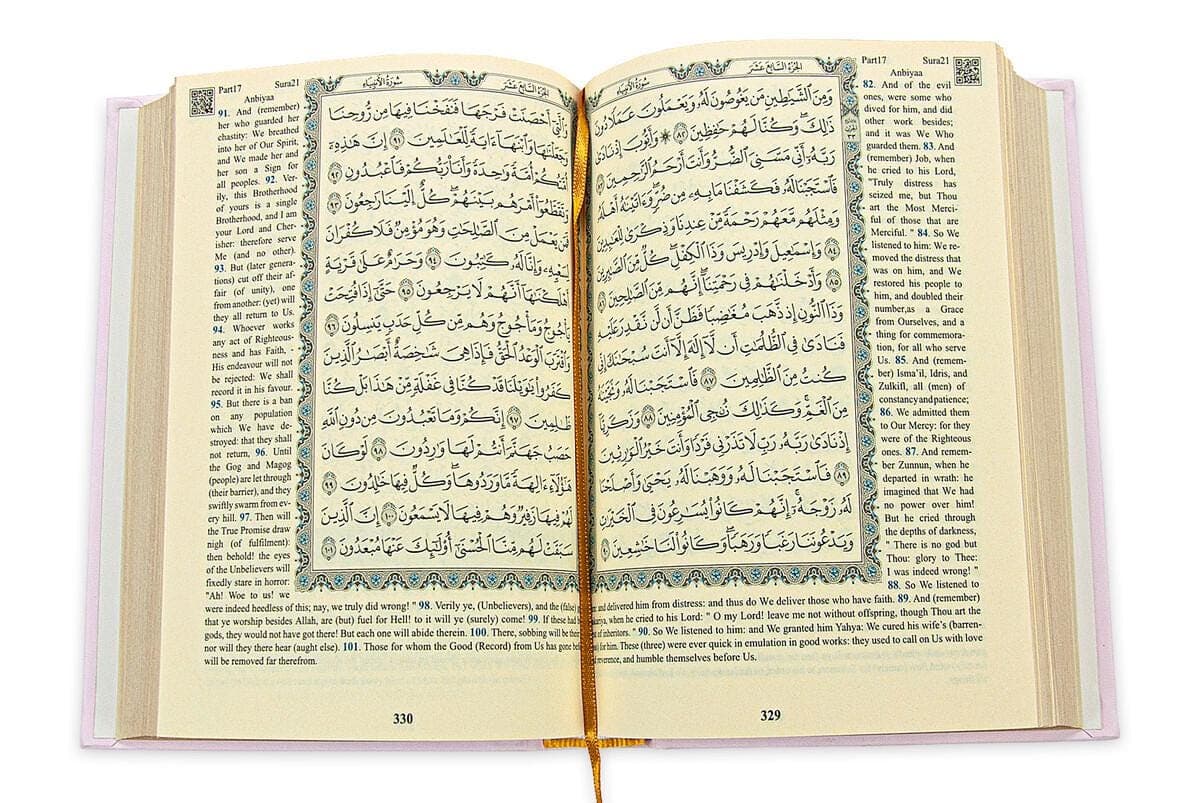Personalized English Translated Quran Set Quran Translation in English Muslim Gift Islamic Gift, Eid Thermo Leather Cover Wedding Gift Black - image 5