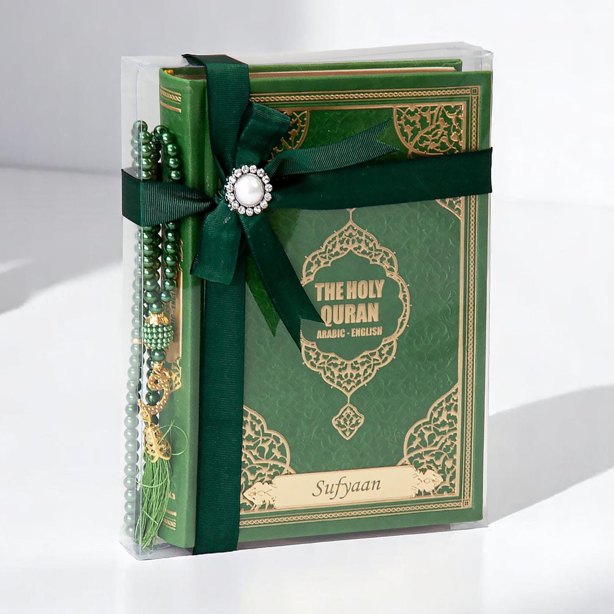Personalized English Translated Quran Set Quran Translation in English Muslim Gift Islamic Gift, Eid Thermo Leather Cover Wedding Gift White - image 4