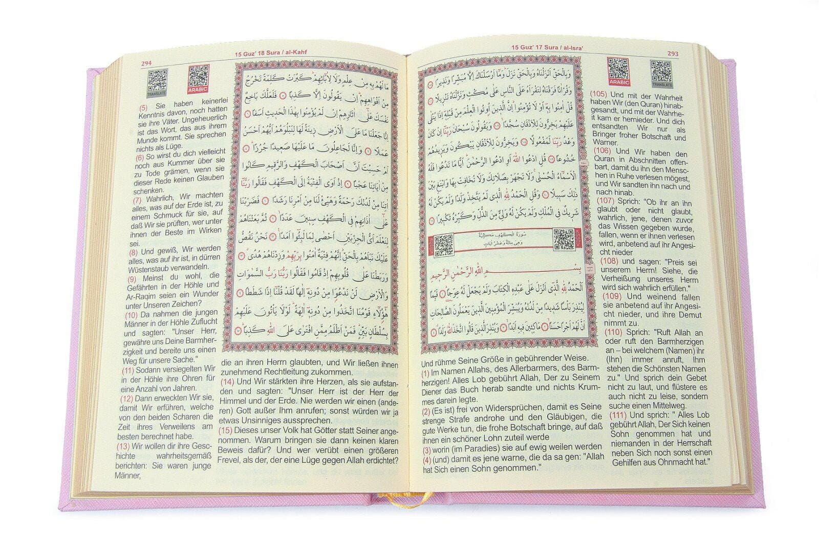 Personalized Pink Arabic German Quran Gift Set with Ribbon and Beads – 14x20cm Islamic Book Perfect for Eid, Wedding, Baby or Shahada - image 4