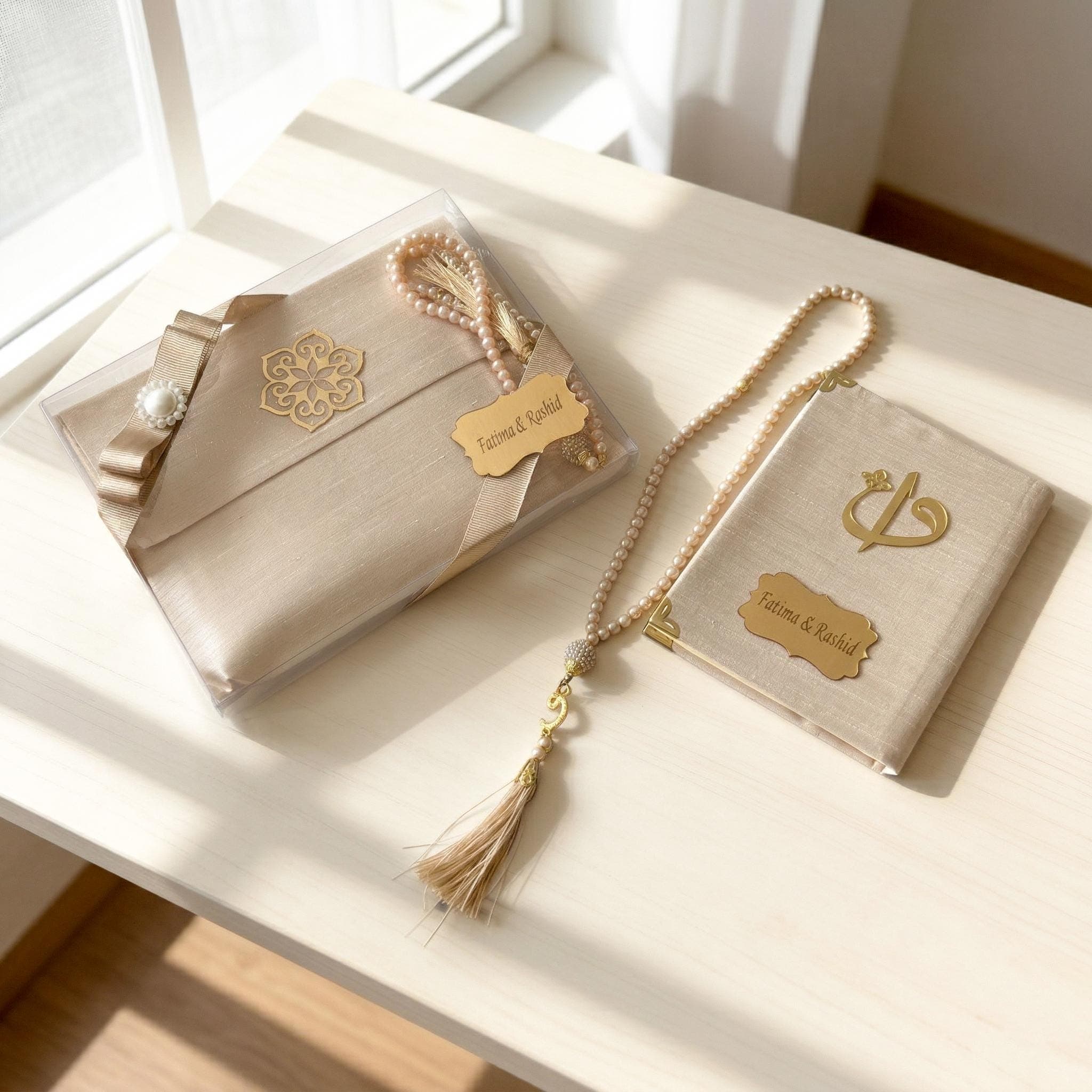 Personalized Prayer Dua Book, Islamic Gift, Elegant Box, Eid Favors, Wedding Gift