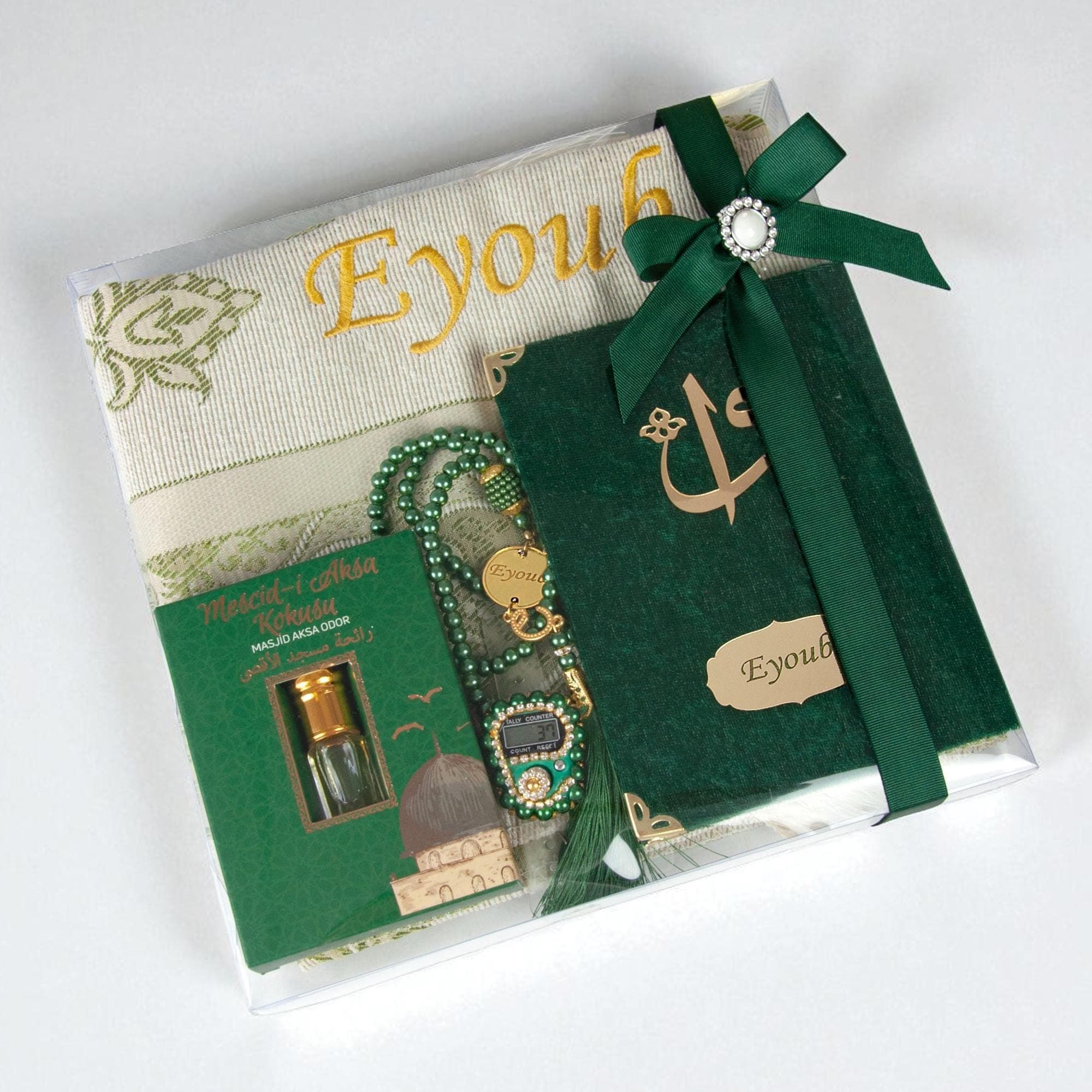 Personalized Prayer Mat, Islamic Gift Set, Prayer Rug for him, Yaseen Dua Book Tasbih Gift, Eid Gift, Ramadan Gift, Birthday Gifts, Green - image 4
