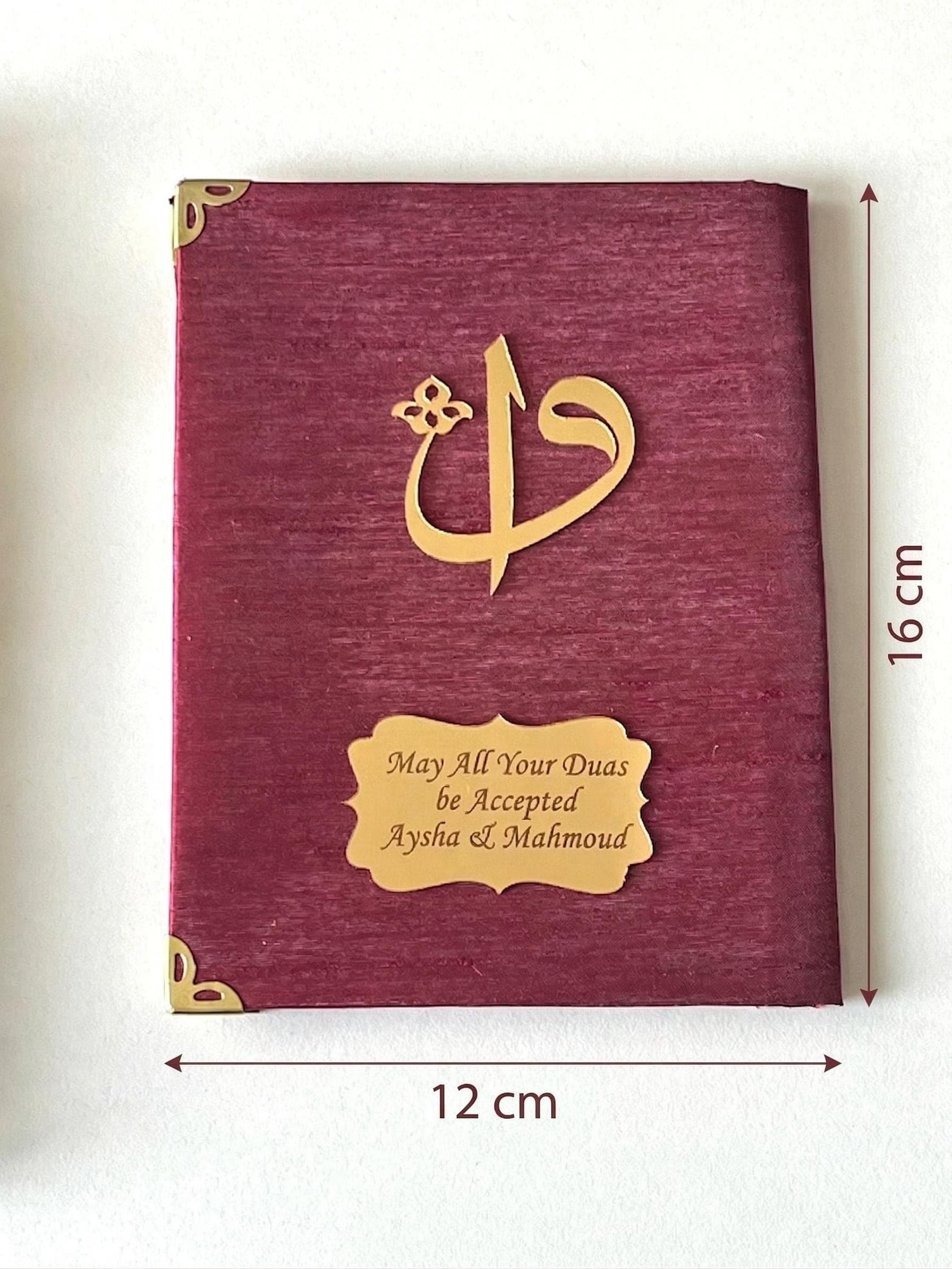 Personalized Prayer Dua Book, Islamic Gift, Elegant Box, Eid Favors, Wedding Gift - image 4