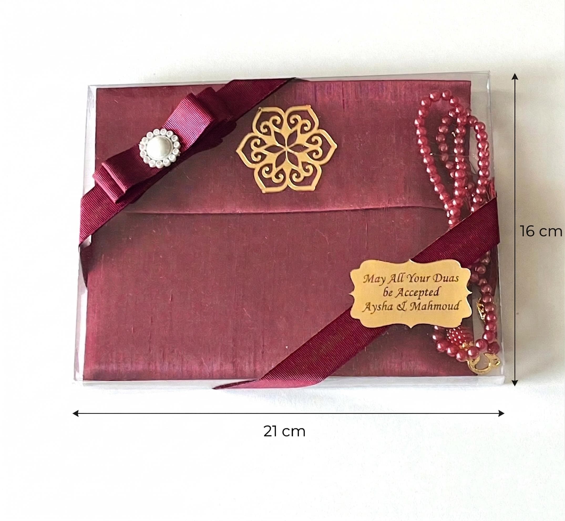 Personalized Prayer Dua Book, Islamic Gift, Elegant Box, Eid Favors, Wedding Gift - image 5