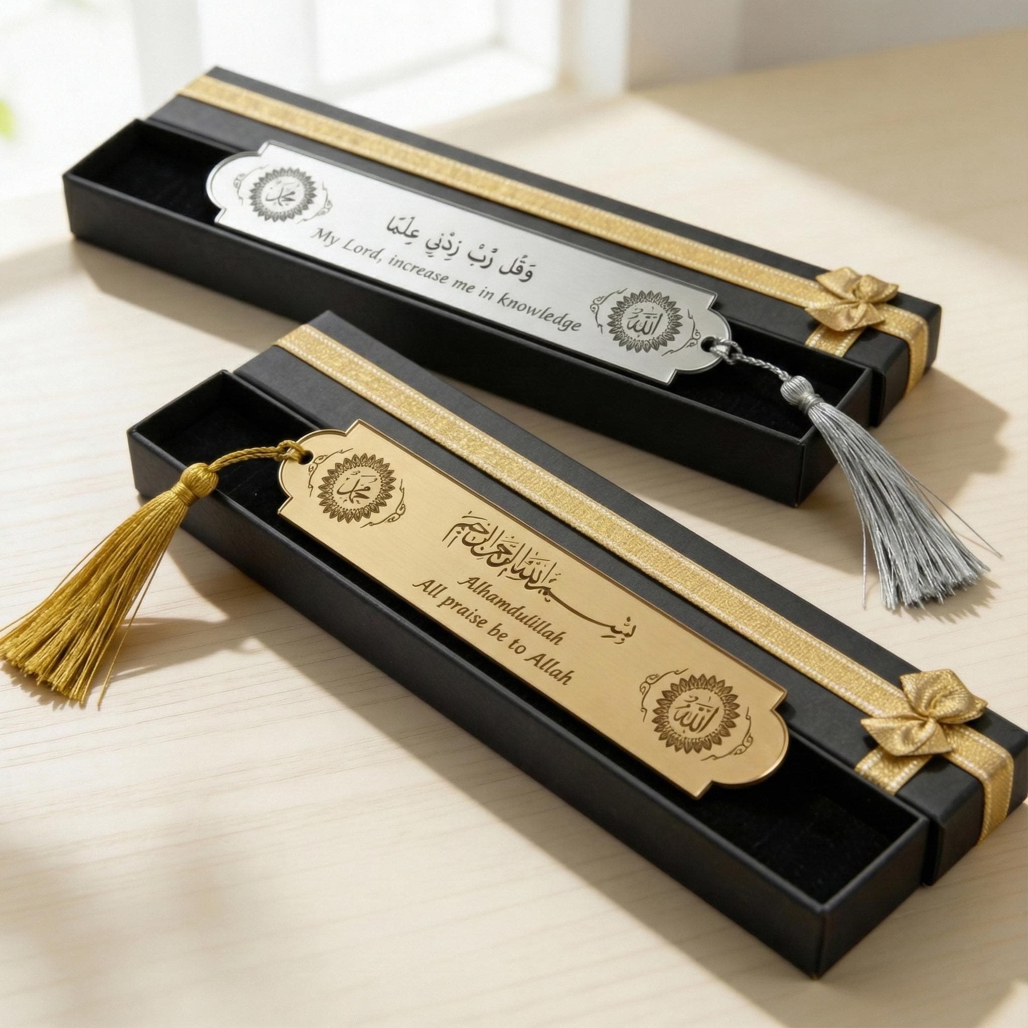 Personalized Bookmark | Custom Islamic Bookmark | Eid and Ramadan Gift | Wedding Favors
