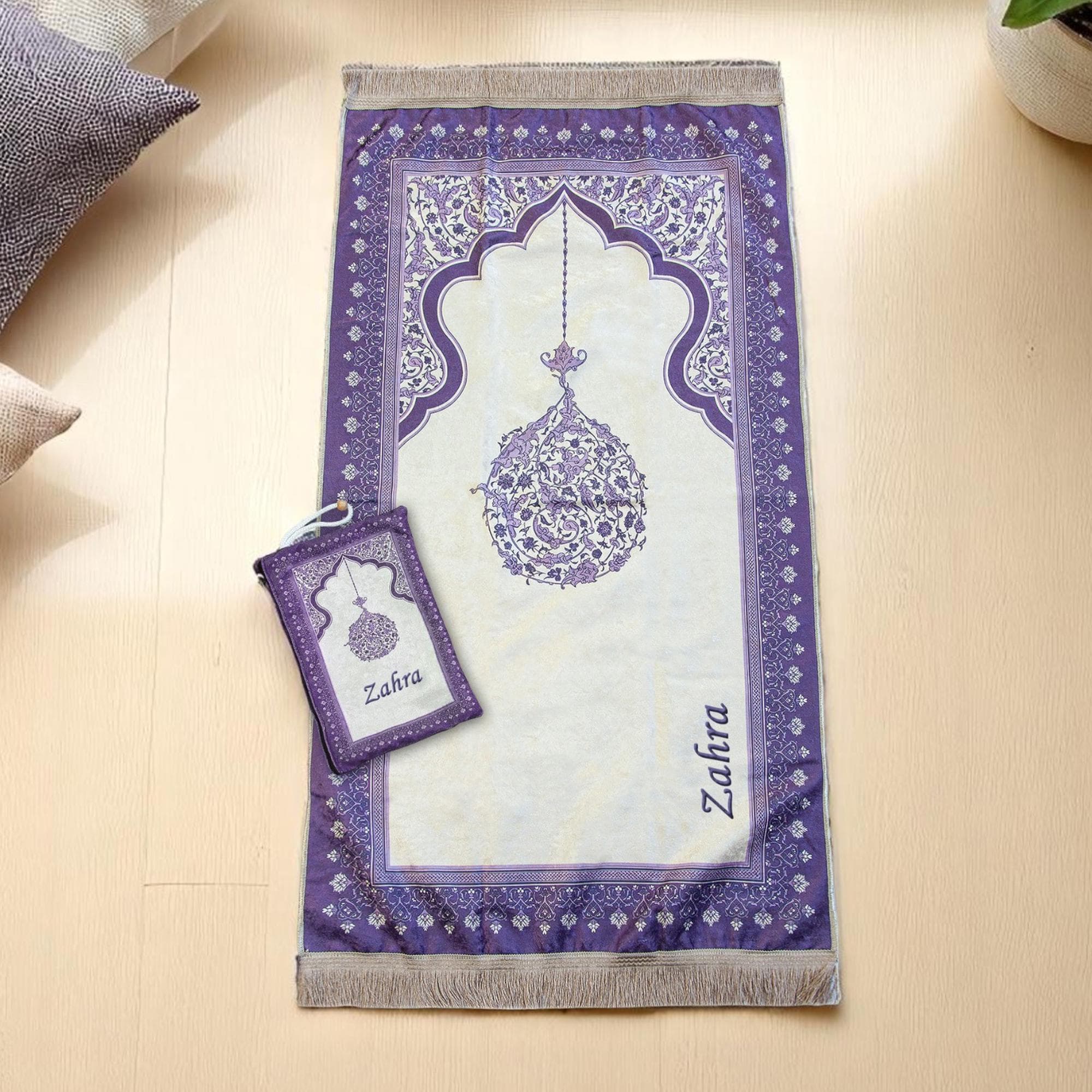 Personalized Prayer Rug and Bag Personalized Islamic Gift Set – Customizable Pouch and Tasbeeh Wedding Gift Islamic Gift Muslim Gift Purple - image 4