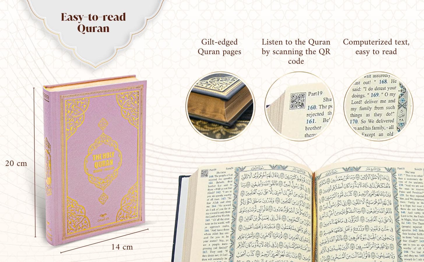 Personalized English Quran Gift Set, Prayer Rug, Rosary, Eid Ramadan Gift - image 4