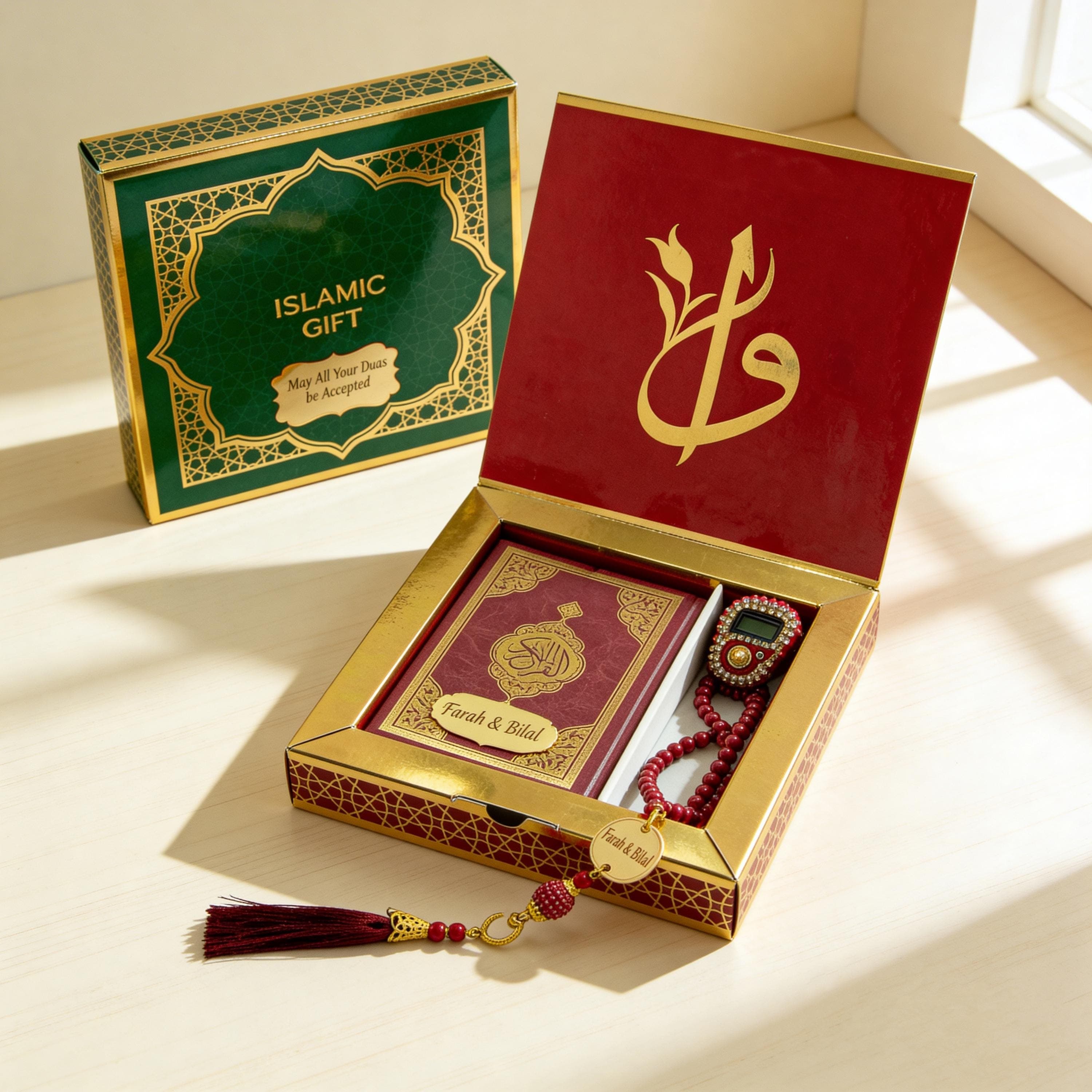 Personalized Quran Gift Set, Prayer Beads, Islamic Wedding, Nikkah & Eid Gift - image 3