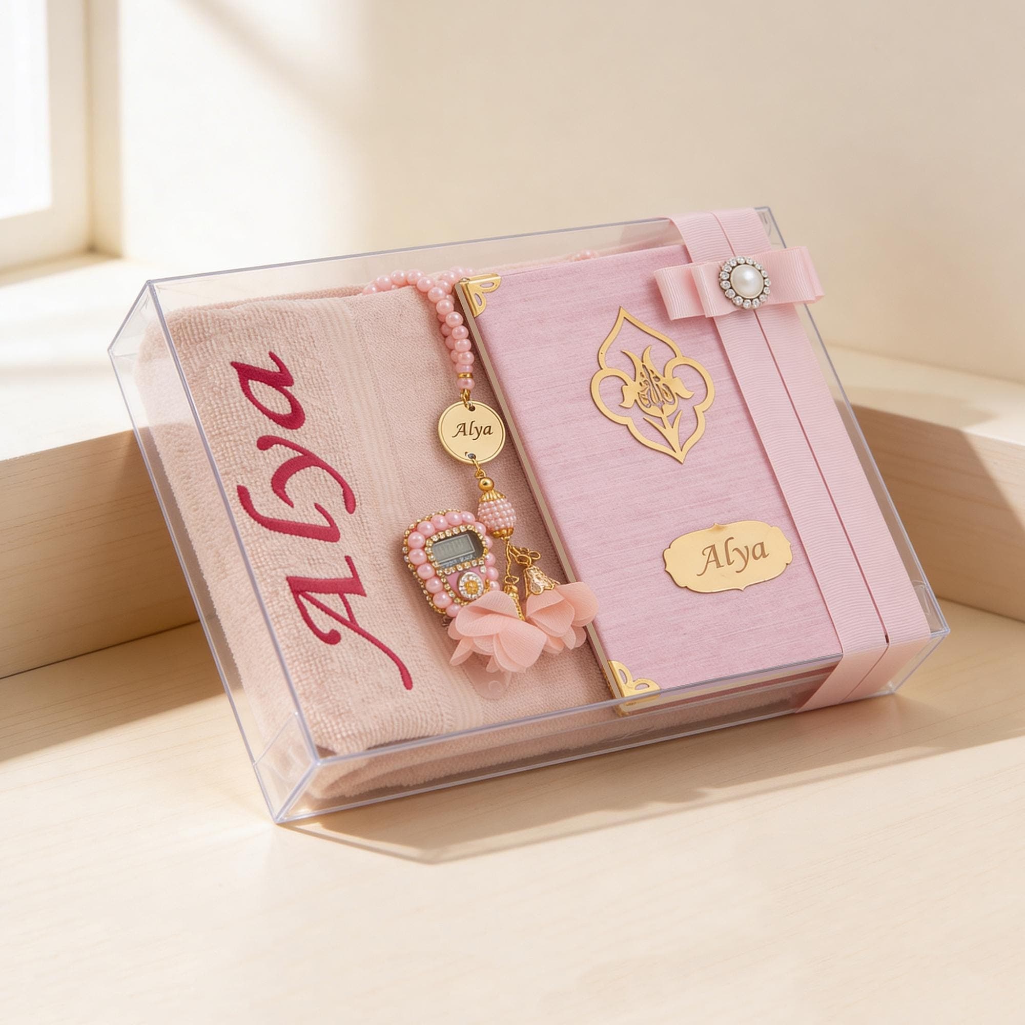 Personalized Islamic Gift Set, Prayer Mat, Yaseen Book, Tasbih Pink