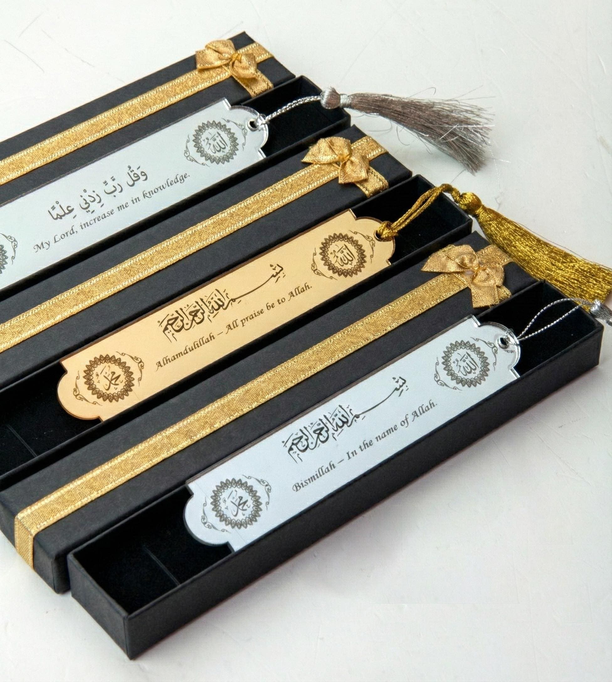 Personalized Bookmark | Custom Islamic Bookmark | Eid and Ramadan Gift | Wedding Favors - image 5