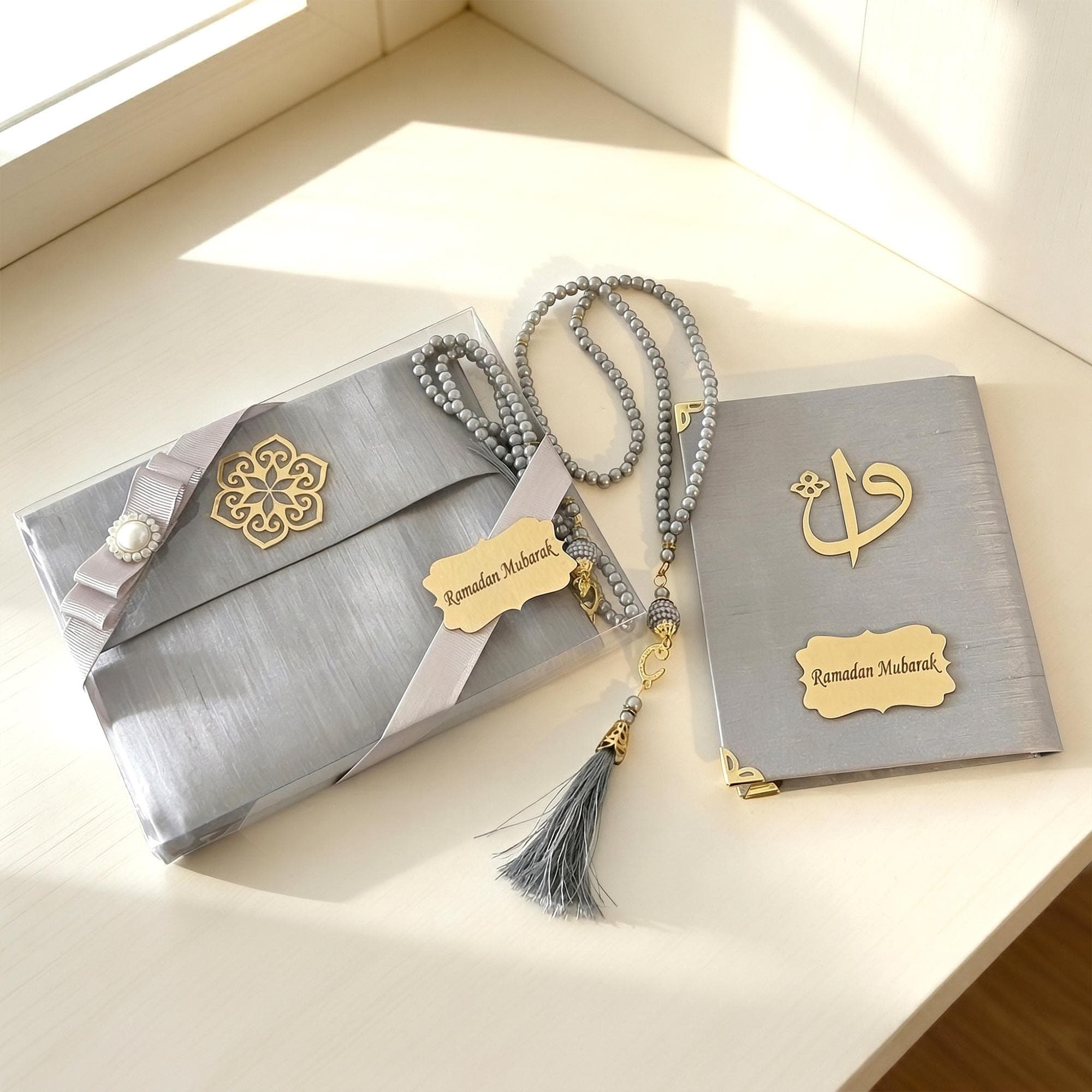 Personalized Prayer Dua Book, Islamic Gift, Elegant Box, Eid Favors, Wedding Gift - image 3