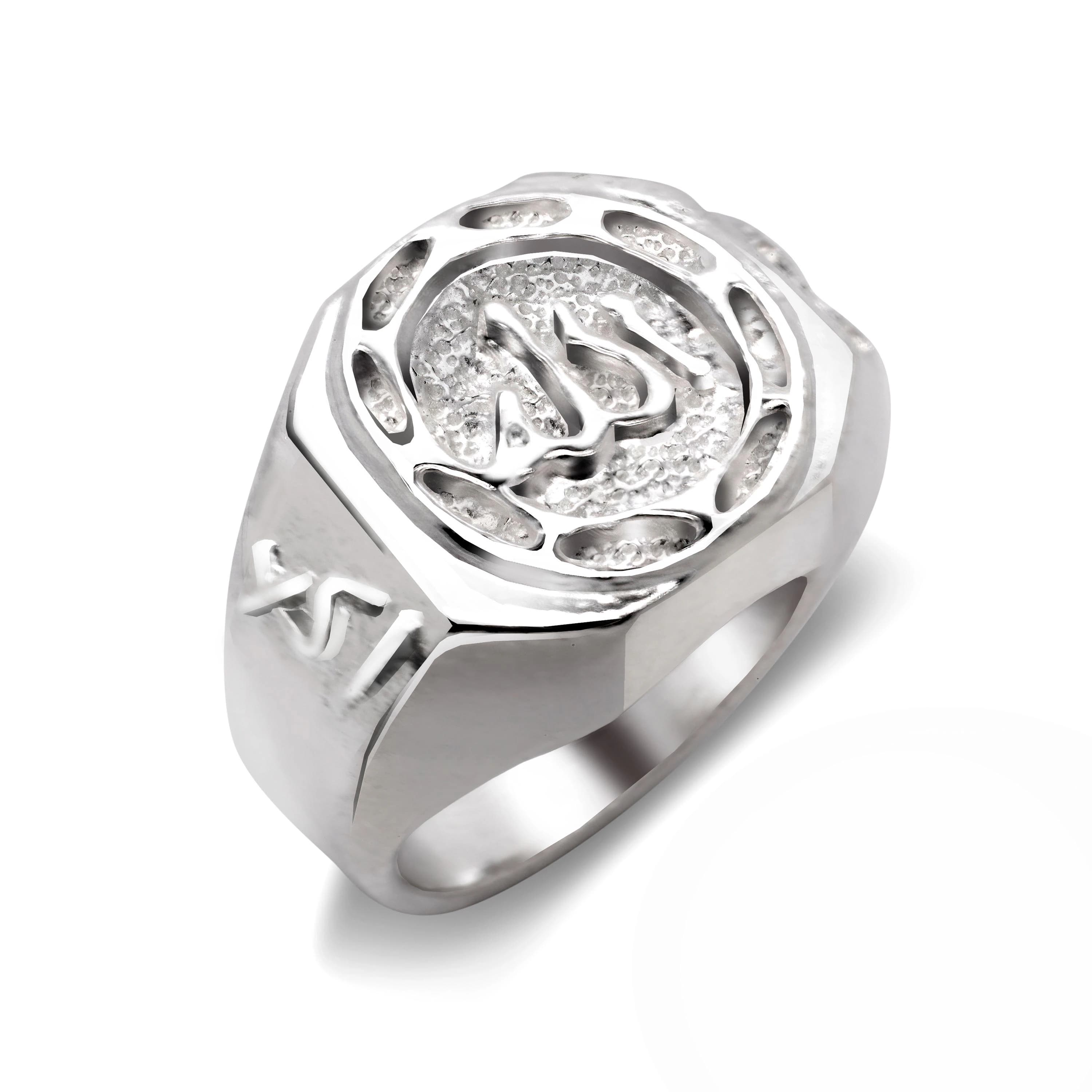 Allah Sterling Silver Signet Ring – Handmade Muslim Jewelry