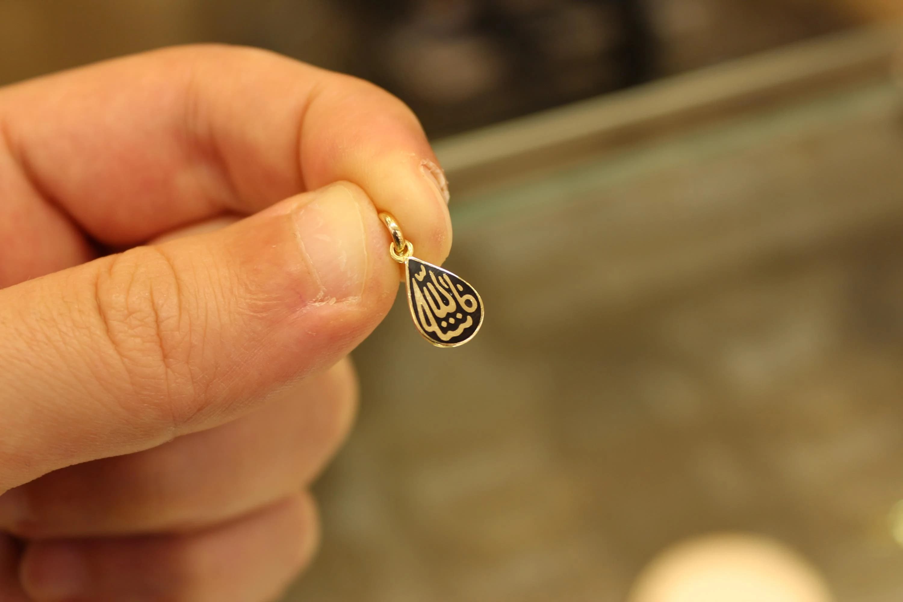 14K Gold Masallah Necklace, Islamic Gold, Real Gold Allah Necklace, Allah Pendant, Islamic Gift, Gold Pendant, Ayatul Kursi, Gold Jewelry